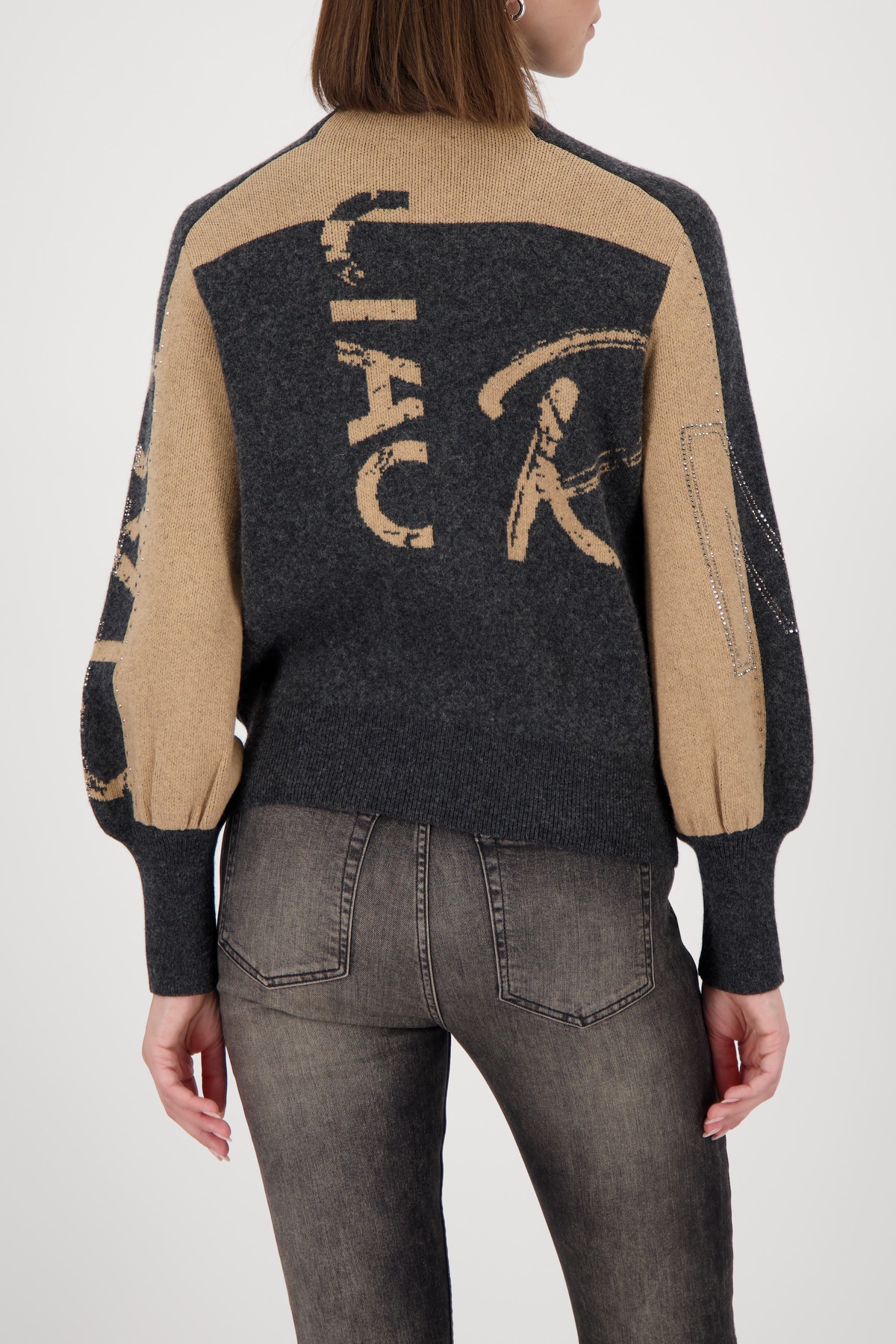 Monari Strickjacke Regular fit mit Stehkragen und Strassdetails günstig online kaufen