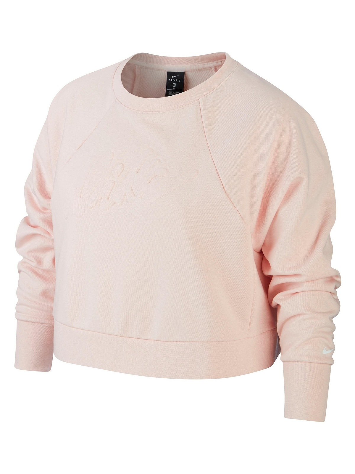 Nike Sweatshirt »Große Größen«, Mit der Dri-FIT Technologie