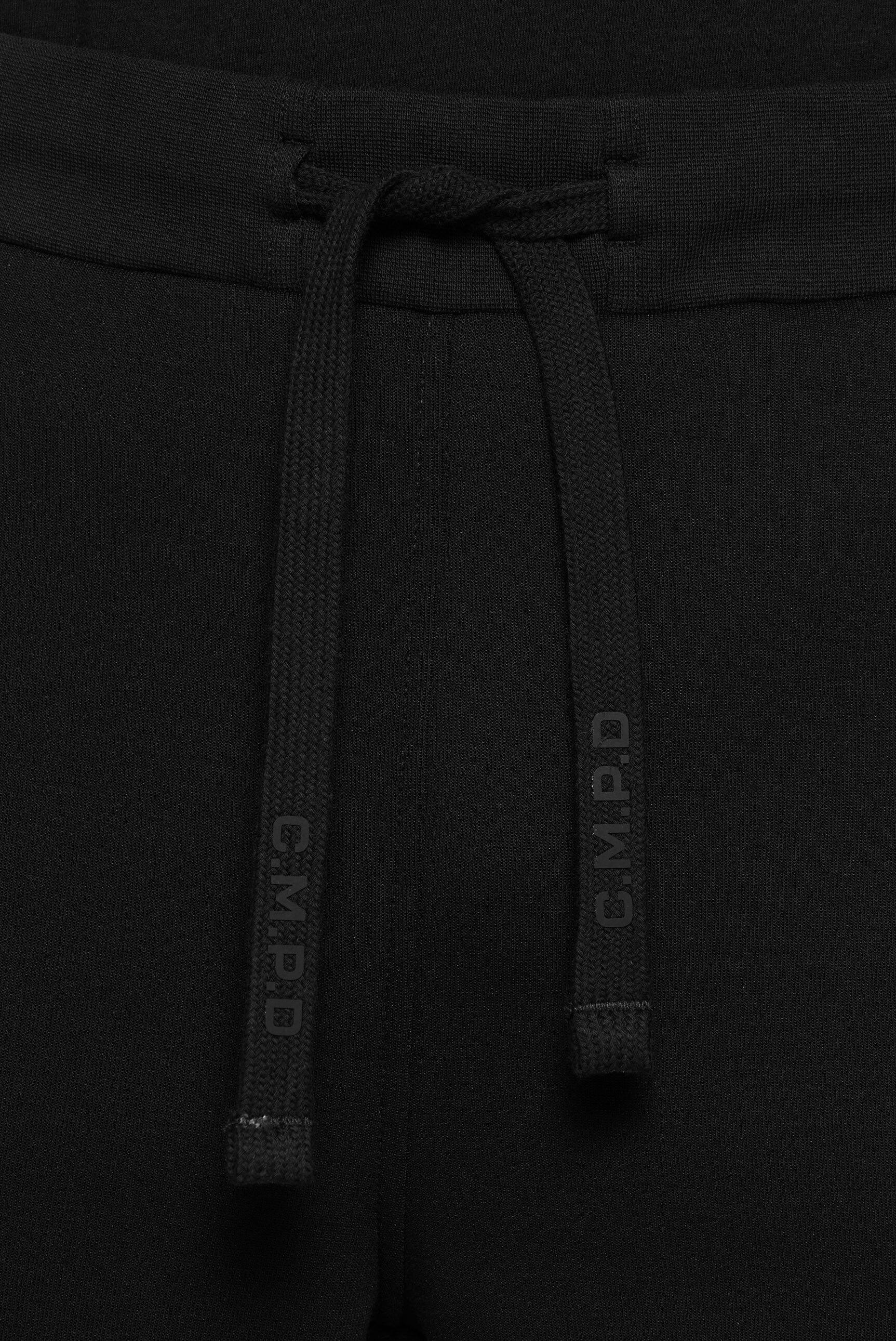 CAMP DAVID Sporthose, mit Elastikbund