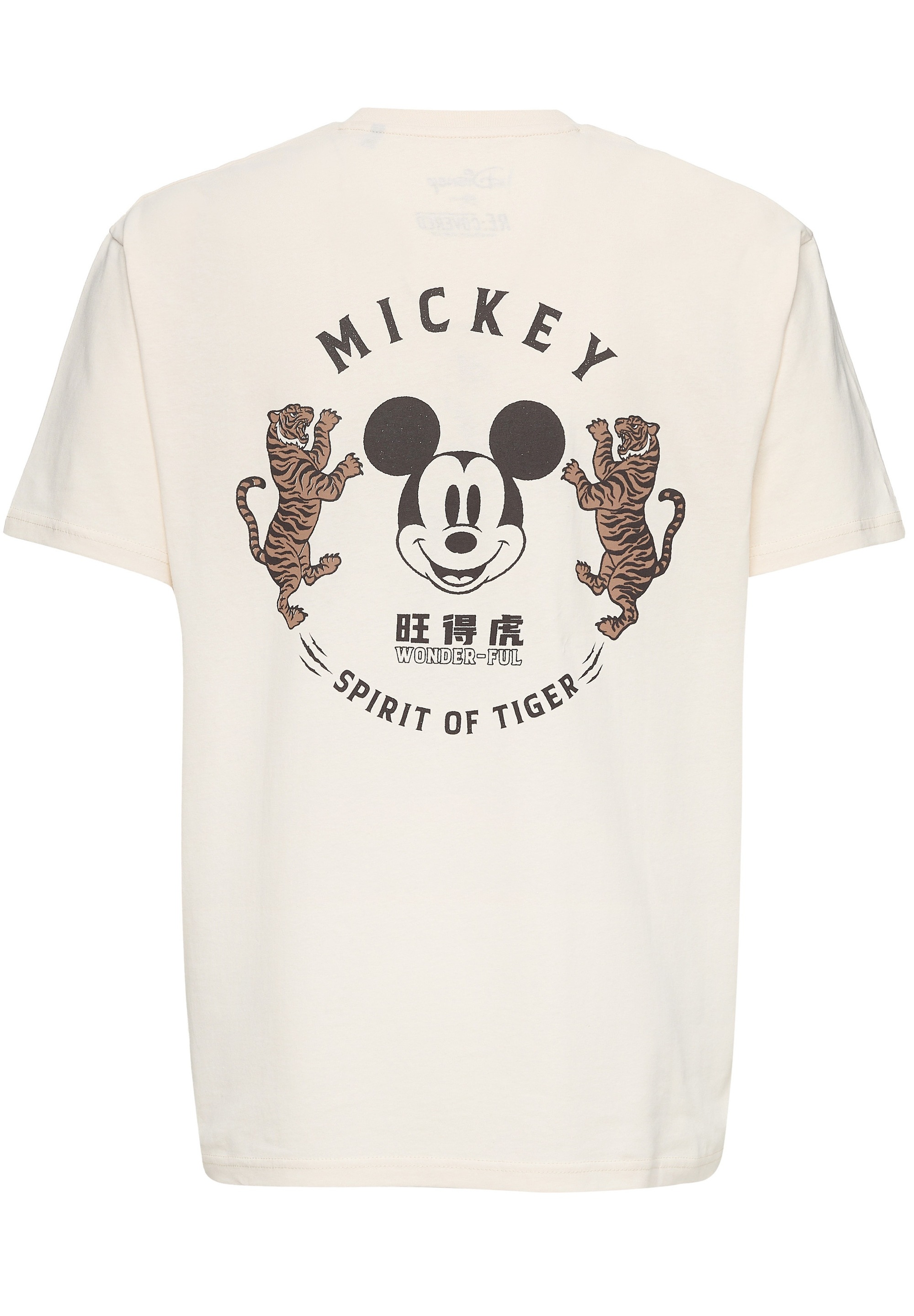 Recovered T-Shirt »Disney Mickey Mouse Spirit Of Tiger Relaxed«, im zeitlosen Design