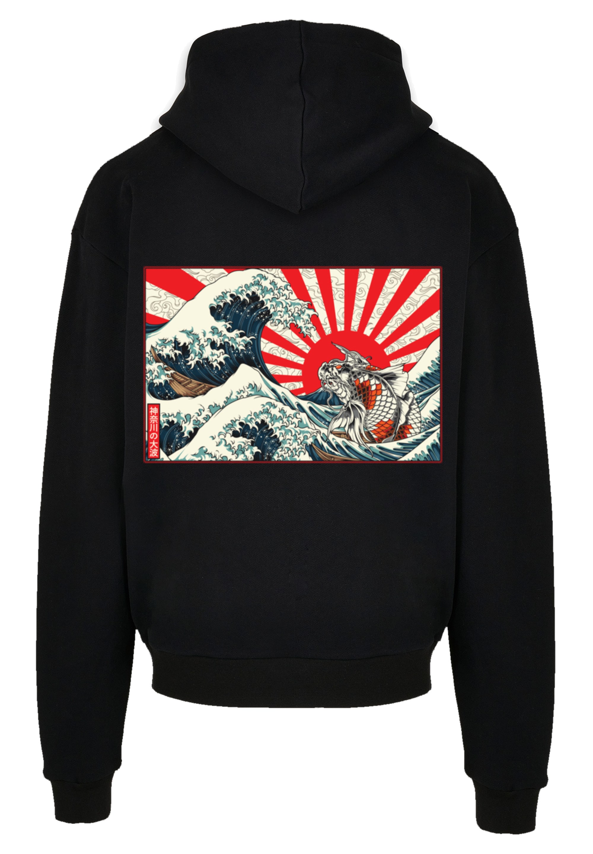 F4NT4STIC Kapuzenpullover "Kanagawa Welle Japan", Print günstig online kaufen