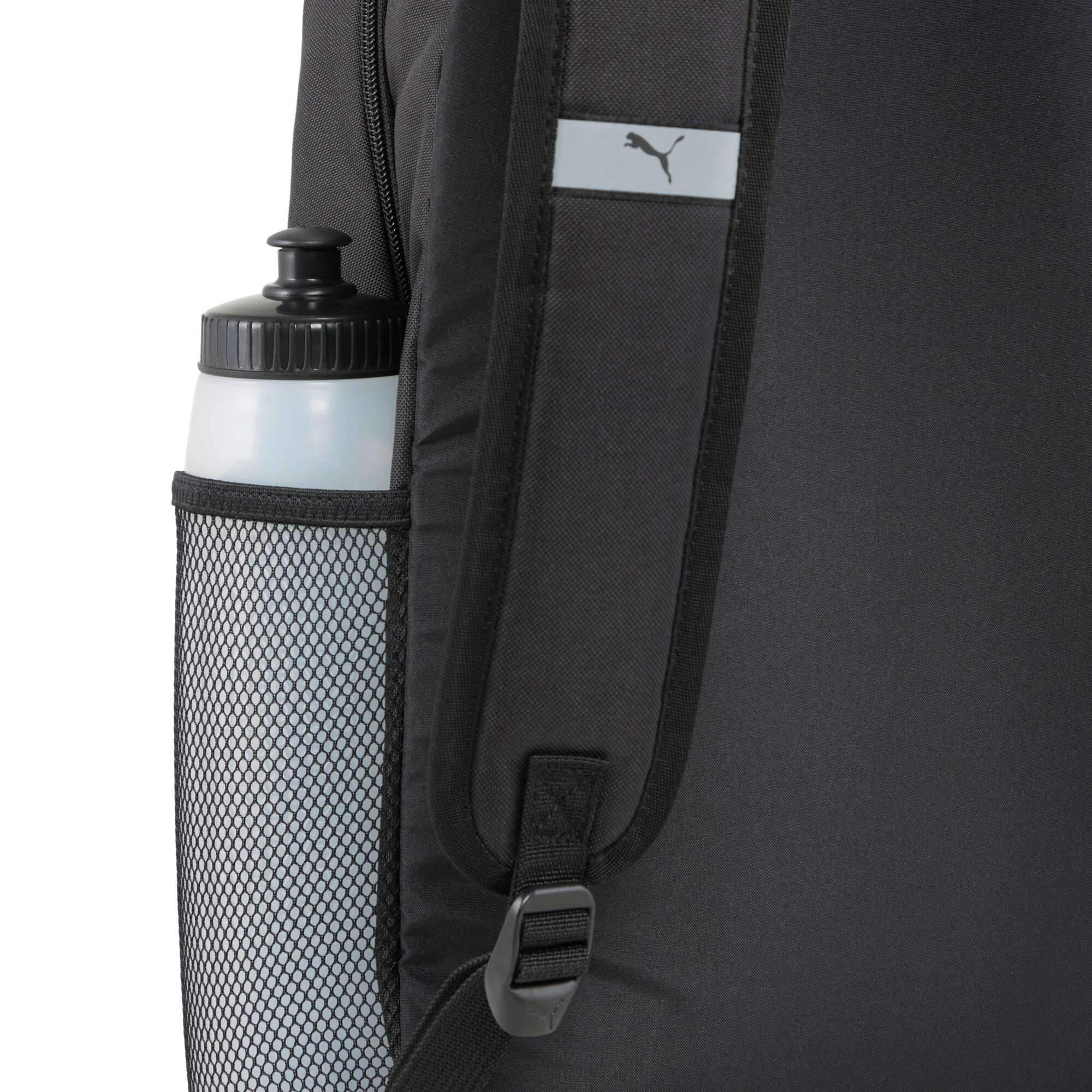 PUMA Rucksack »PHASE BACKPACK«