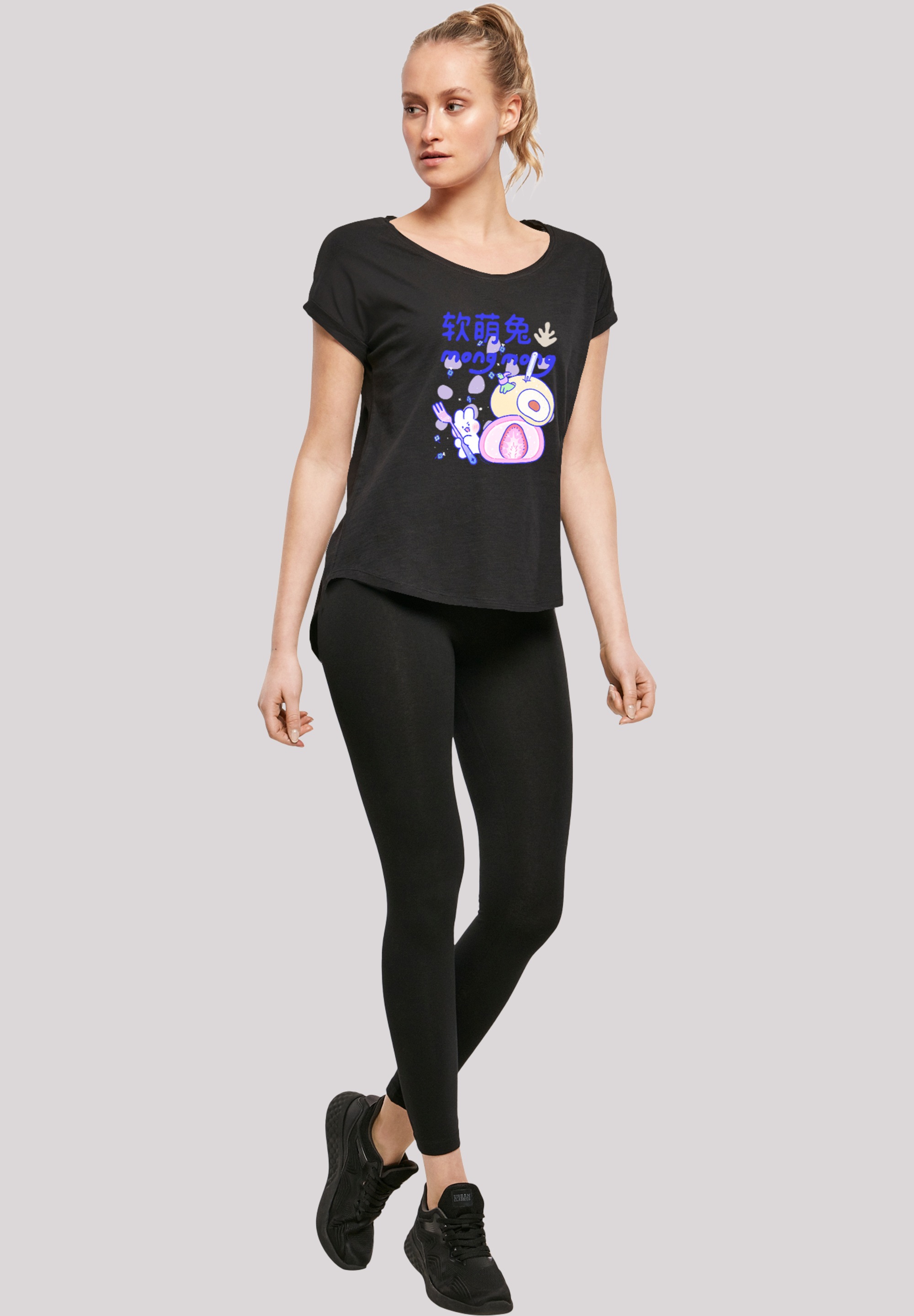 F4NT4STIC T-Shirt »Lovely MongMong Mandarin Text Eating Mochi« Premium Qualität