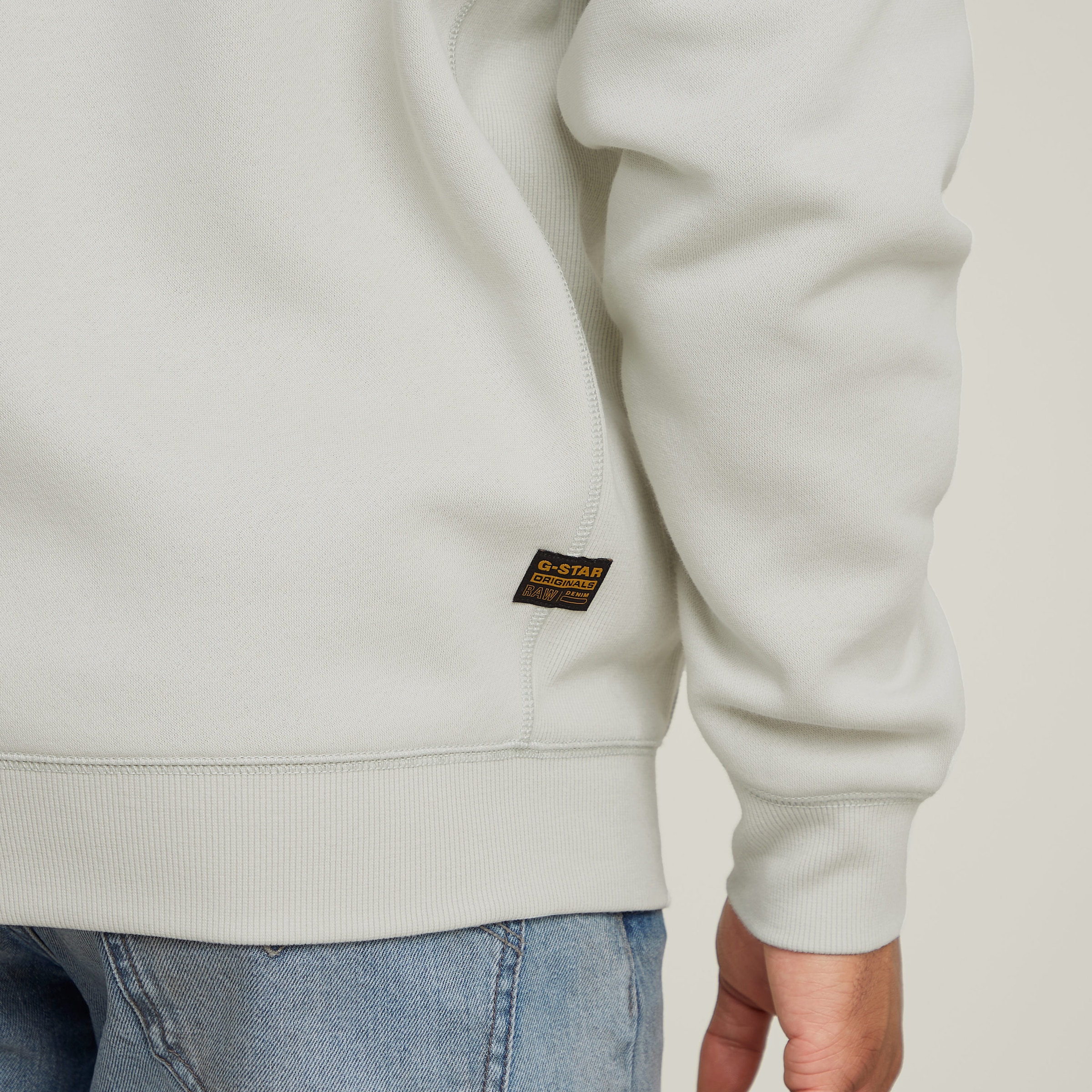 G-STAR Sweatshirt »Premium Core Pacior Sweat«