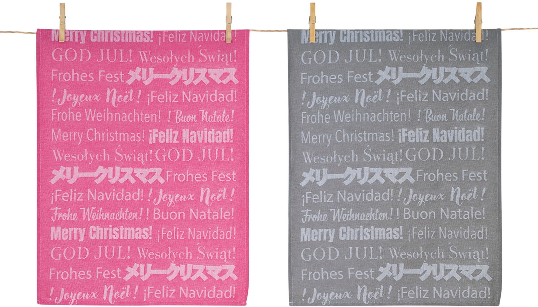 PAD Geschirrtuch "BOUONNATALE" Weihnachtsdesign „Bouon Natale“ für elegante Akzente