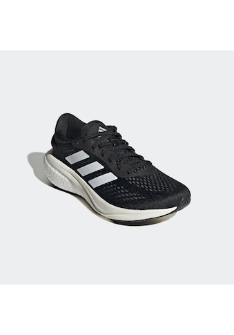 adidas Performance Bėgimo bateliai »SUPERNOVA 2«