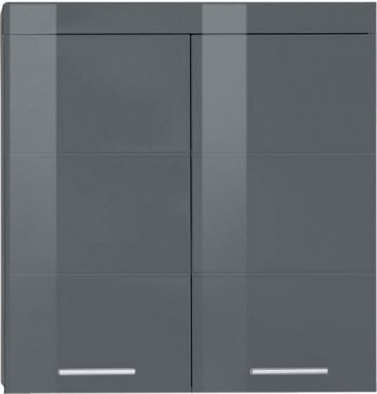 INOSIGN Hängeschrank »Avena«, Breiter Badschrank mit verstellbaren Böden - Maße (B/T/H) 73/23/77 cm