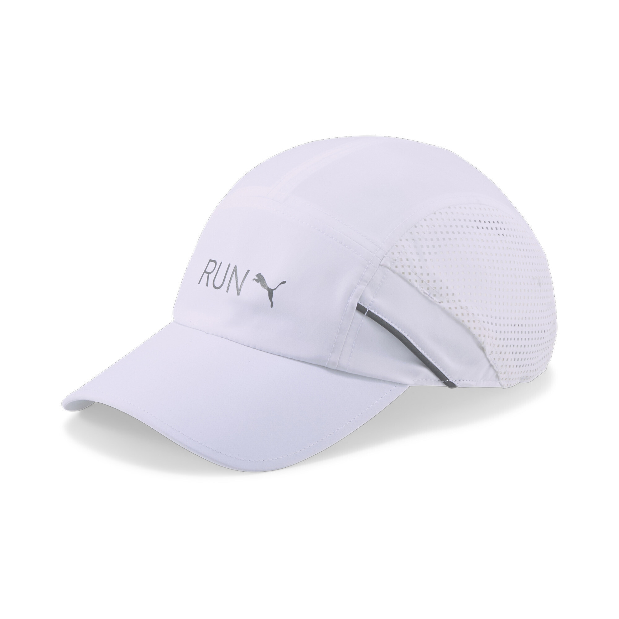 PUMA Flex Cap »Leichte Runner-Cap« Raten | BAUR auf