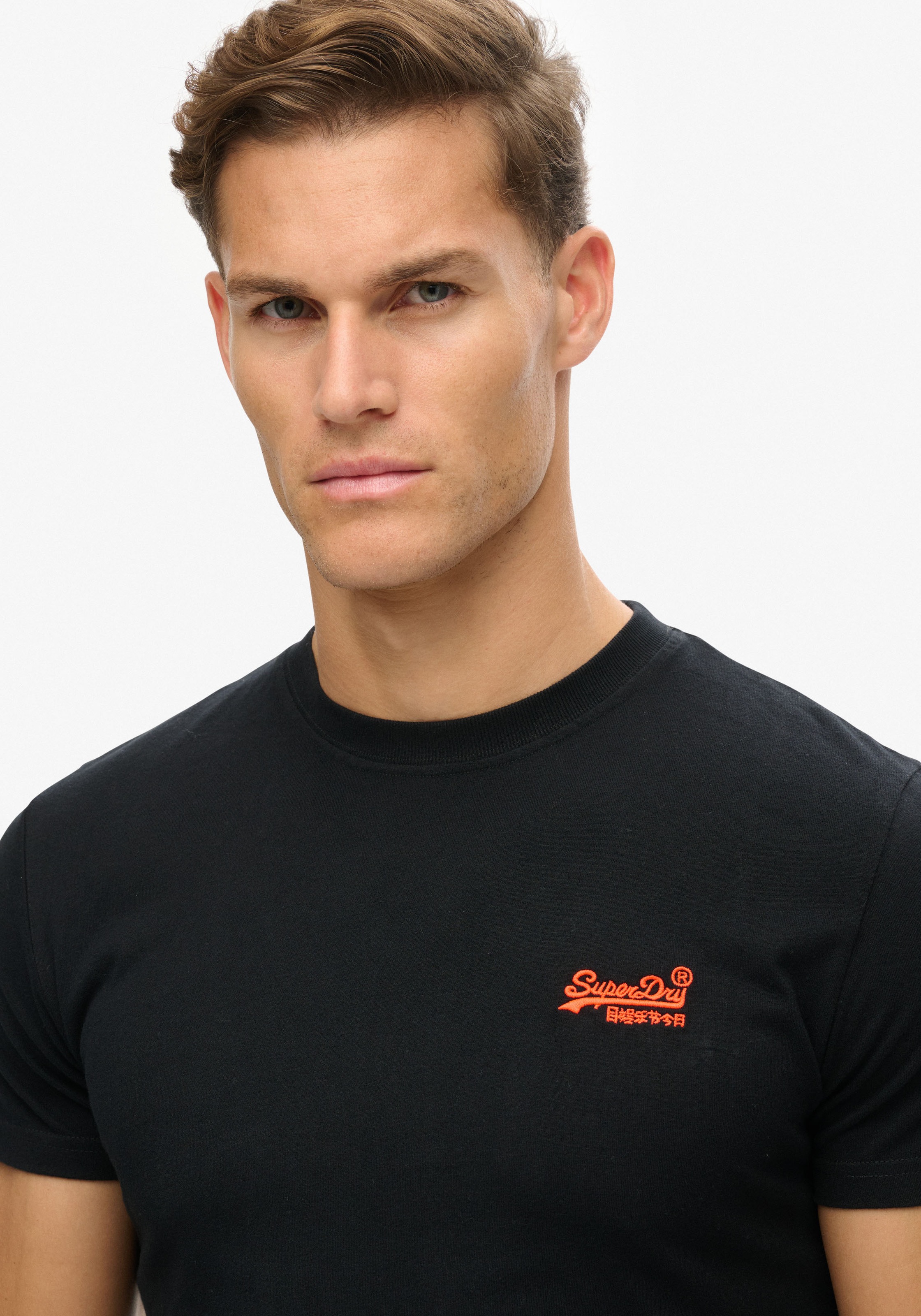 Superdry Rundhalsshirt »ESSENTIAL LOGO EMB TEE«