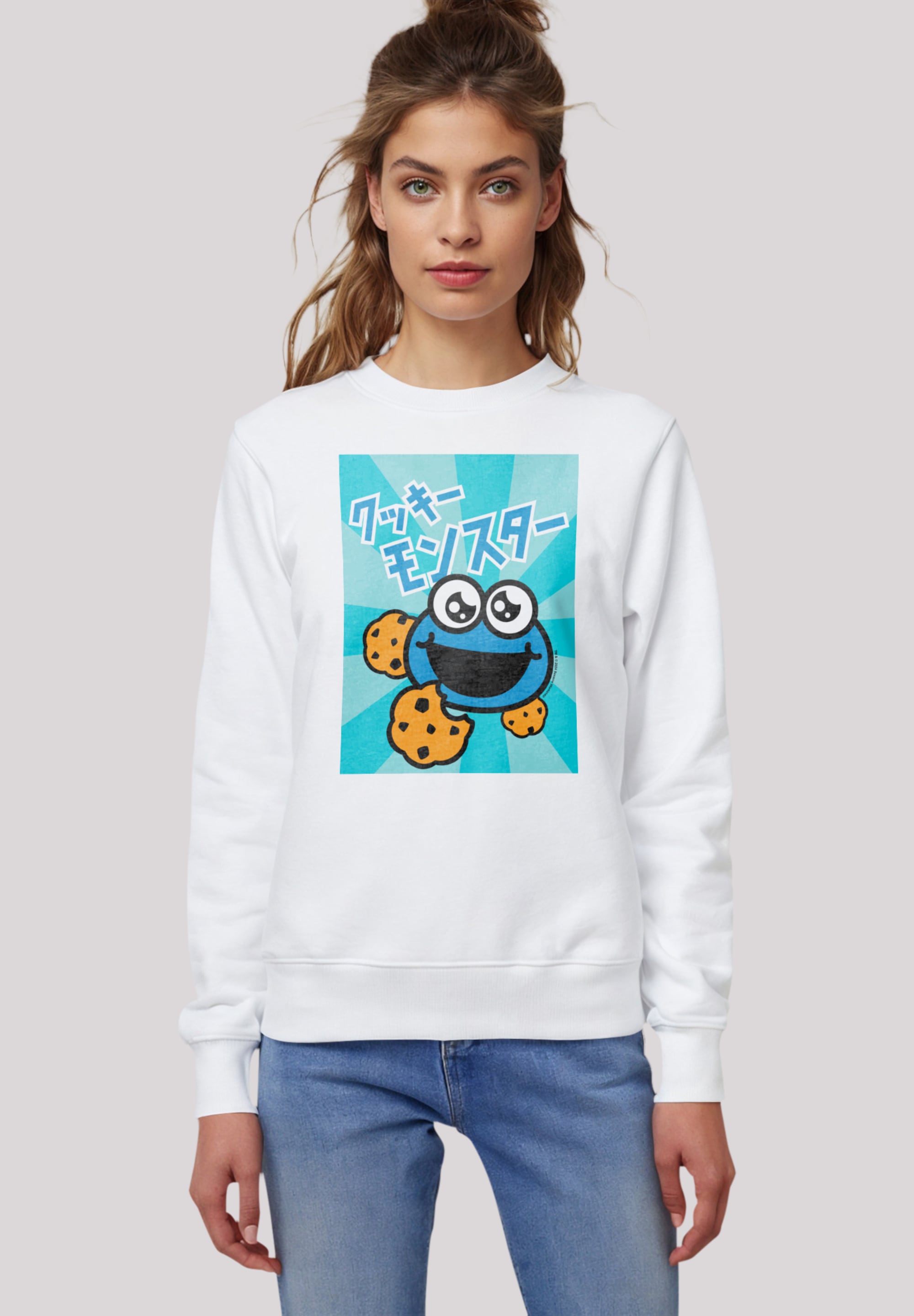 F4NT4STIC Sweatshirt "Sesamstraße Cookie Monster Anime", Premium Qualität günstig online kaufen