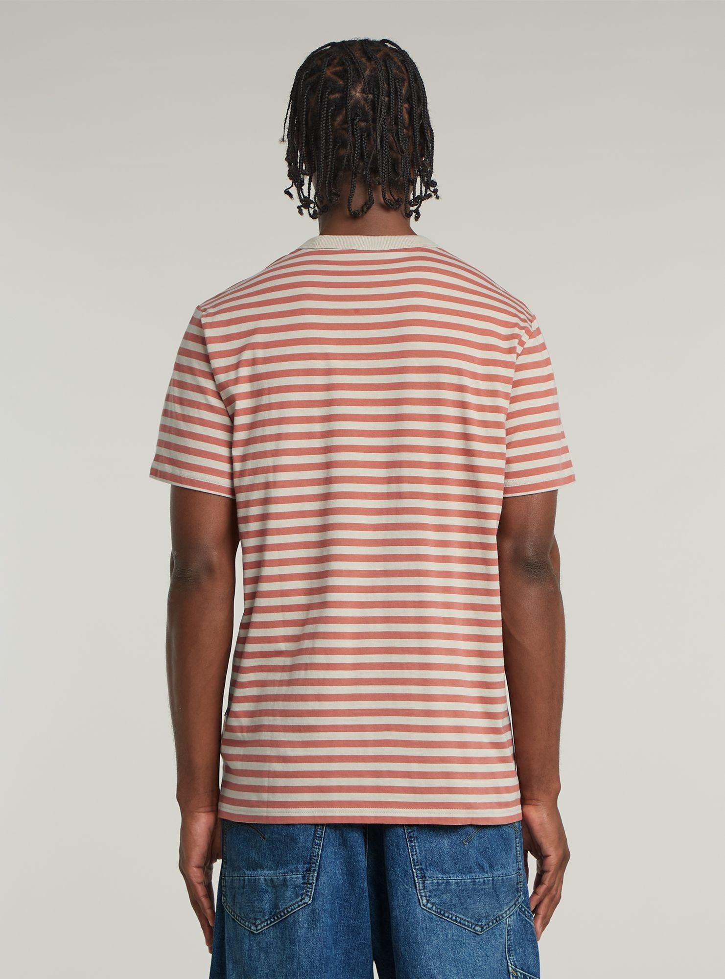 G-STAR T-Shirt »Nifous Stripe T-Shirt«