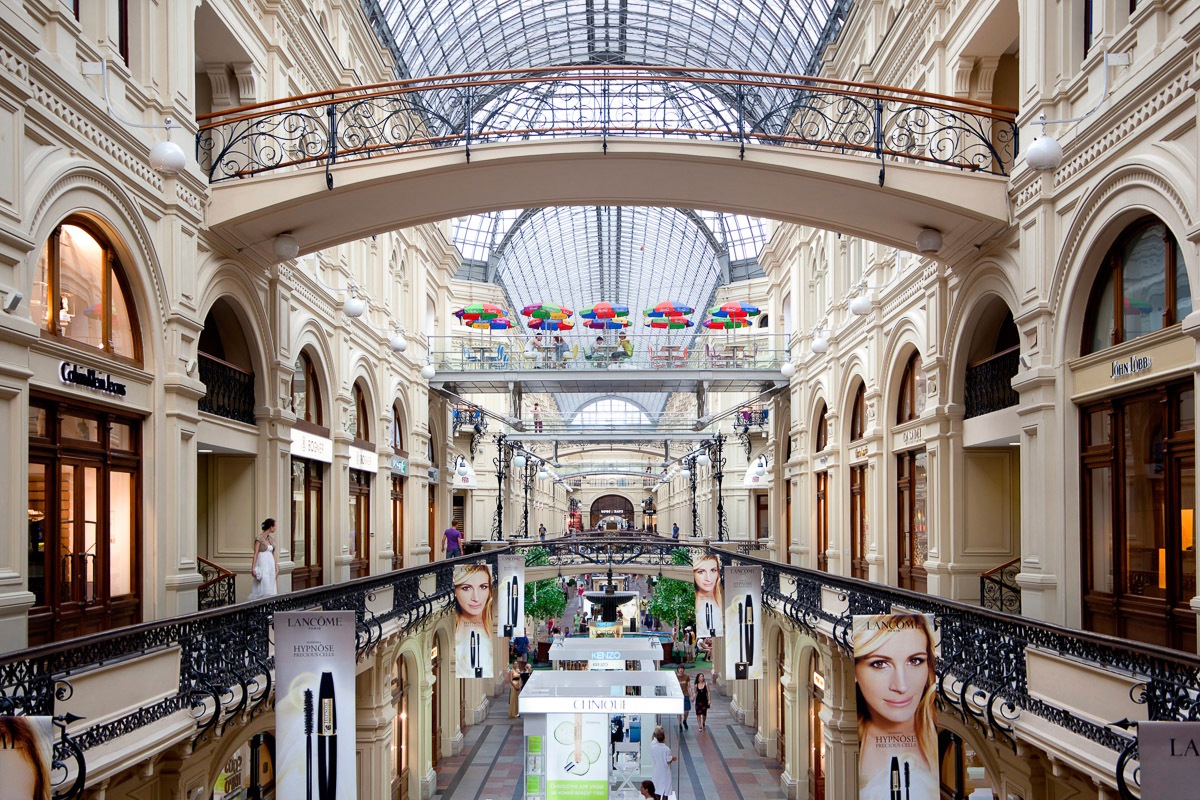 Papermoon Fototapete "GUM Roter Platz"