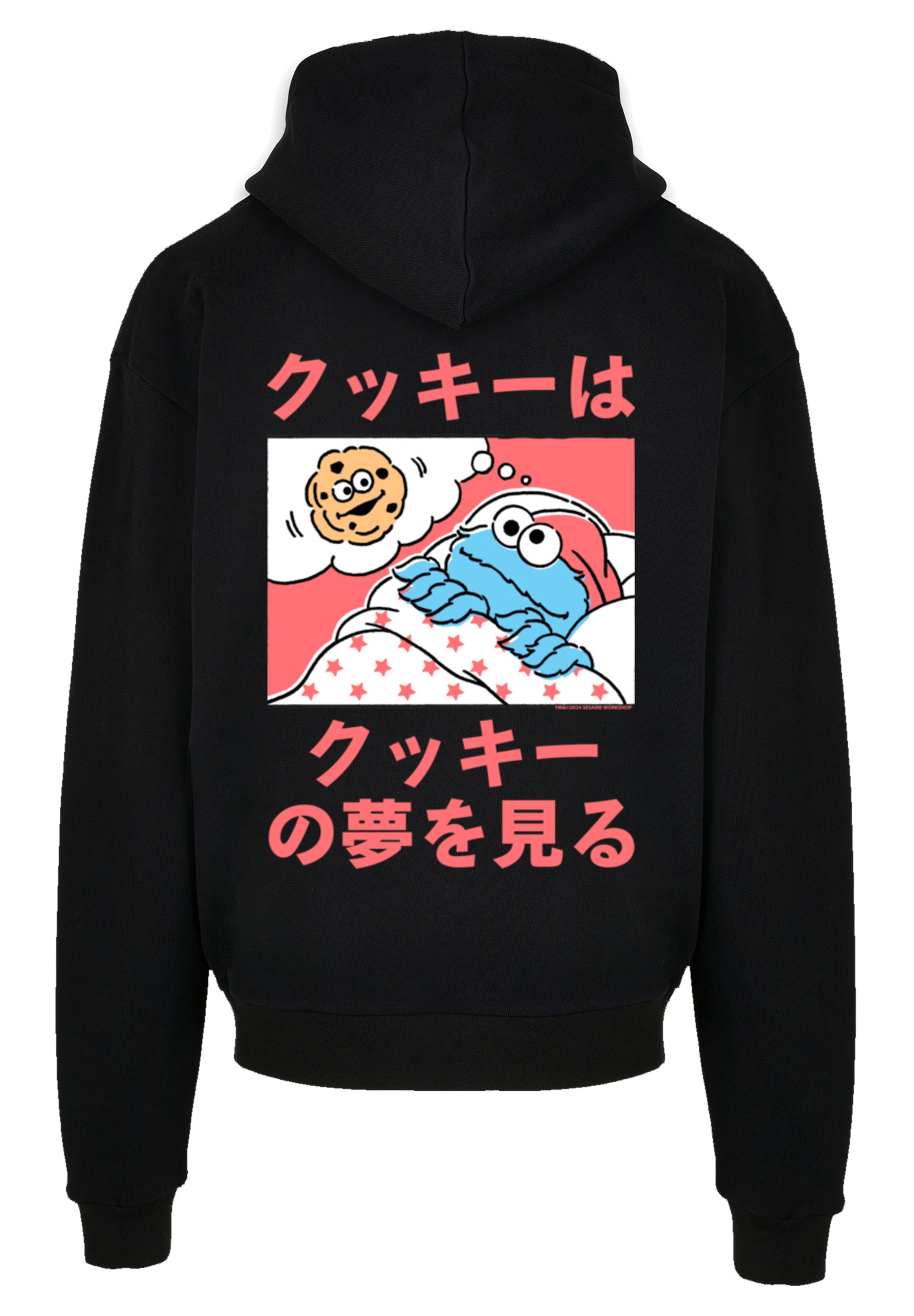 F4NT4STIC Kapuzenpullover »Sesamstraße Cookie Dreams«, Premium Qualität
