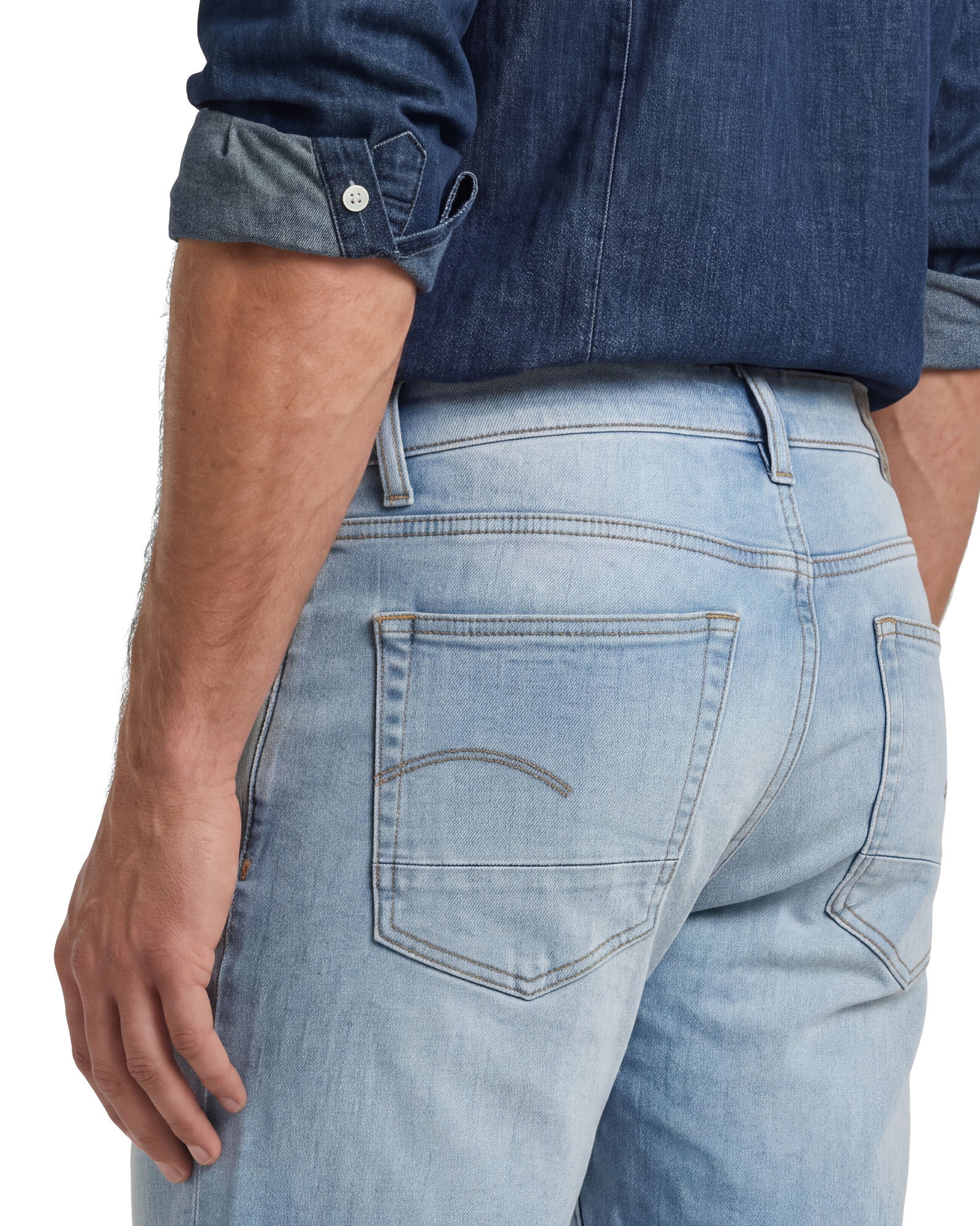 G-STAR Shorts »Mosa Short«