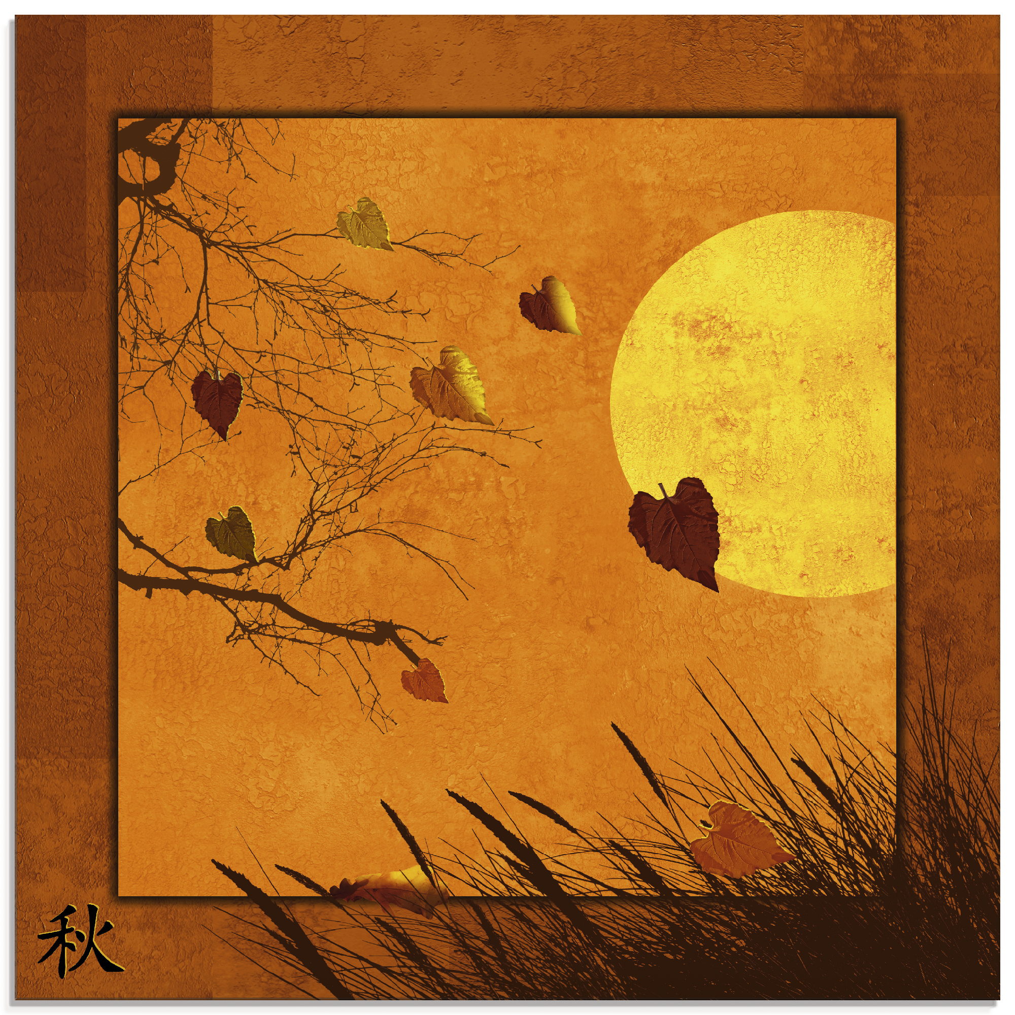 Artland Glasbild "Serie vier Jahreszeiten - Herbst" Vier Jahreszeiten 1 Stk. tlg. in verschiedenen Größen