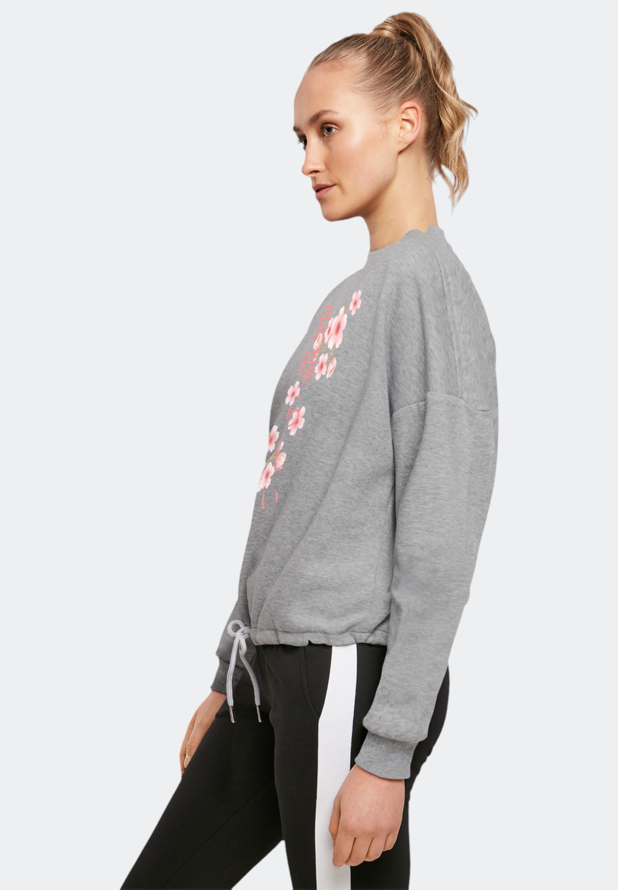 F4NT4STIC Sweatshirt »Kirschblüten Asien«, Print