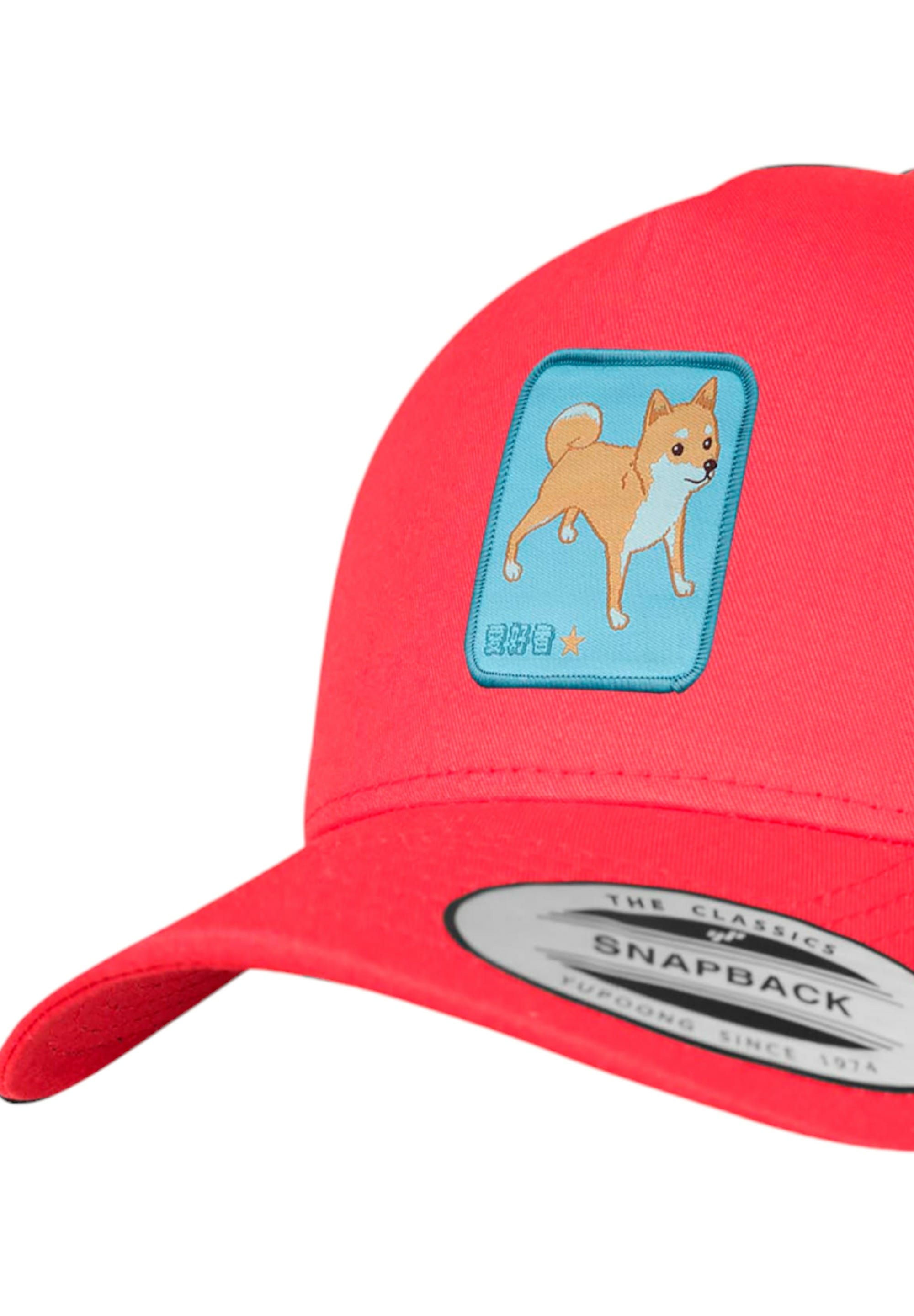 F4NT4STIC Schirmmütze »Shiba Inu« Premium Qualität