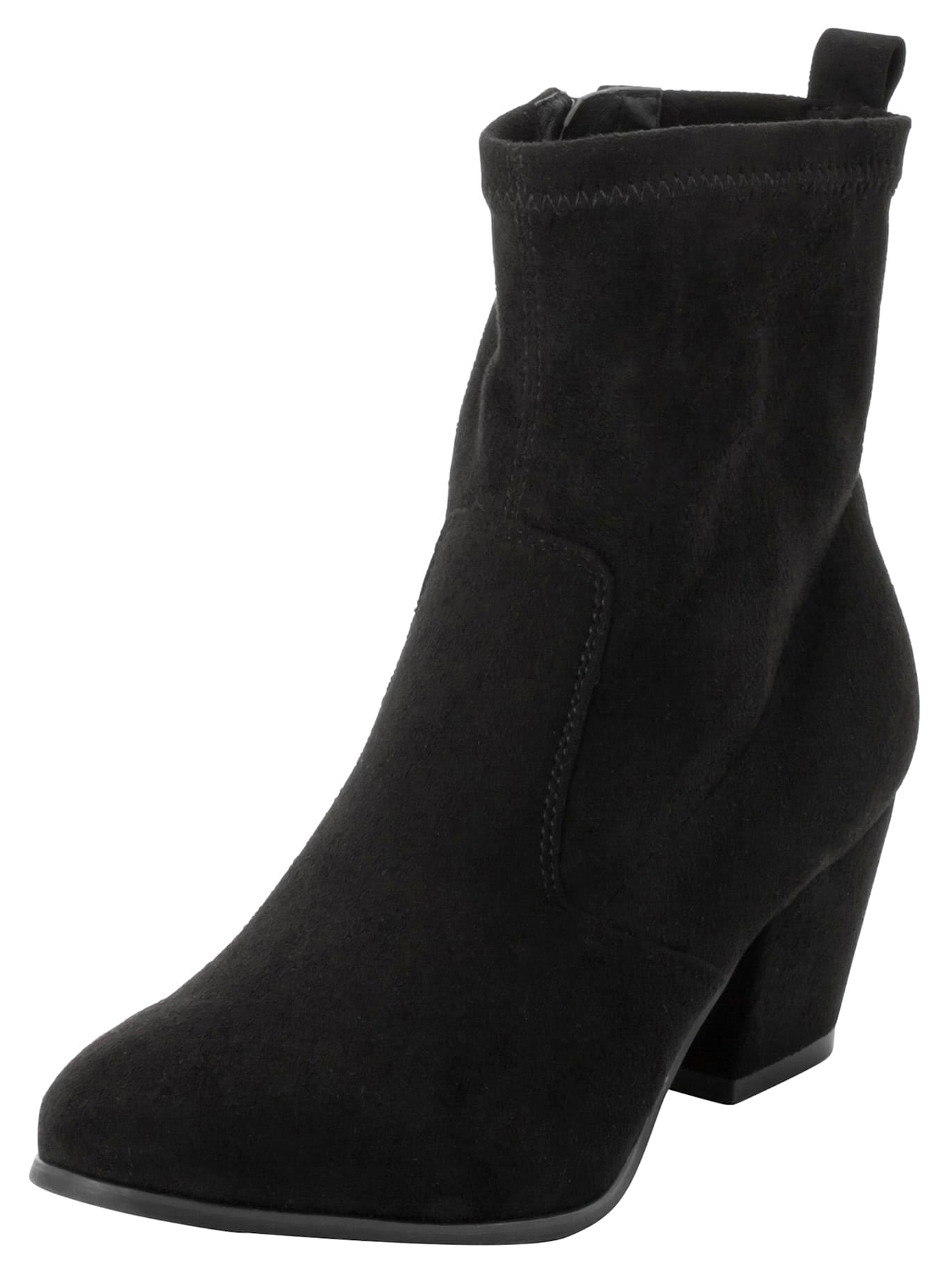Sheego Stiefelette günstig online kaufen