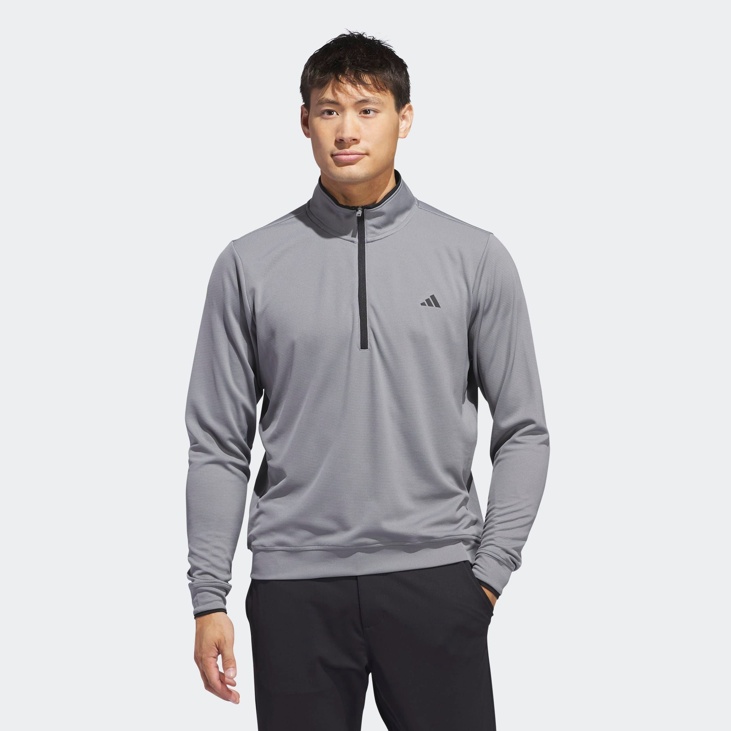 adidas Performance Sweatshirt »LIGHTWEIGHT HALF-ZIP OBERTEIL«
