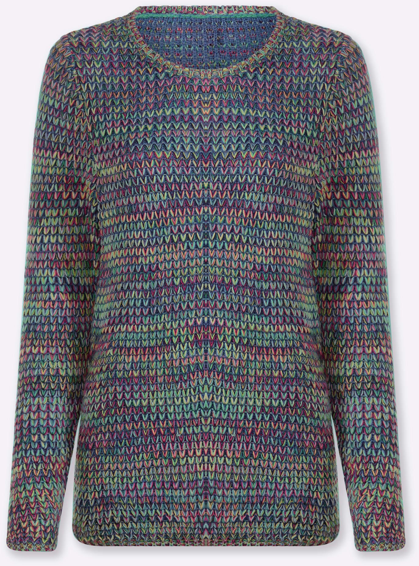 heine Strickpullover »Pullover«