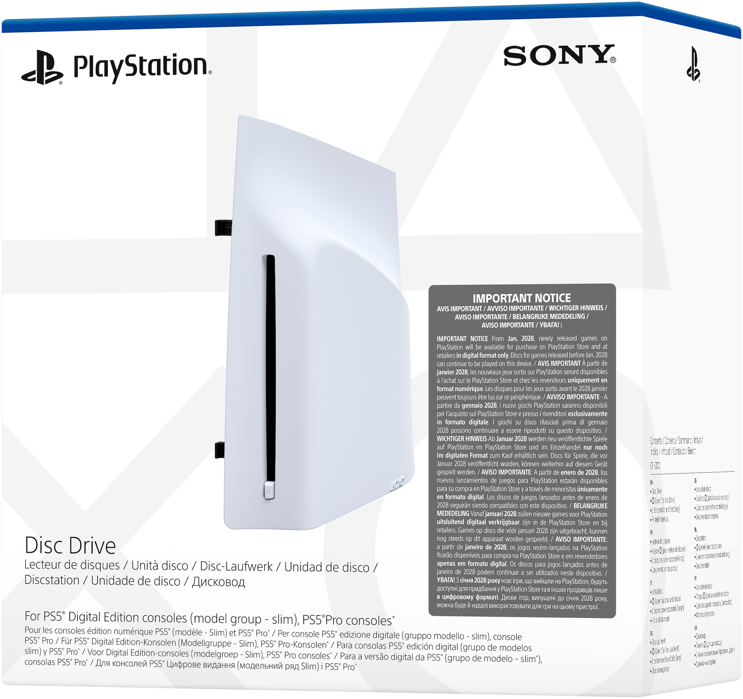 PlayStation 5 Disc-Laufwerk »PS5« ( )
