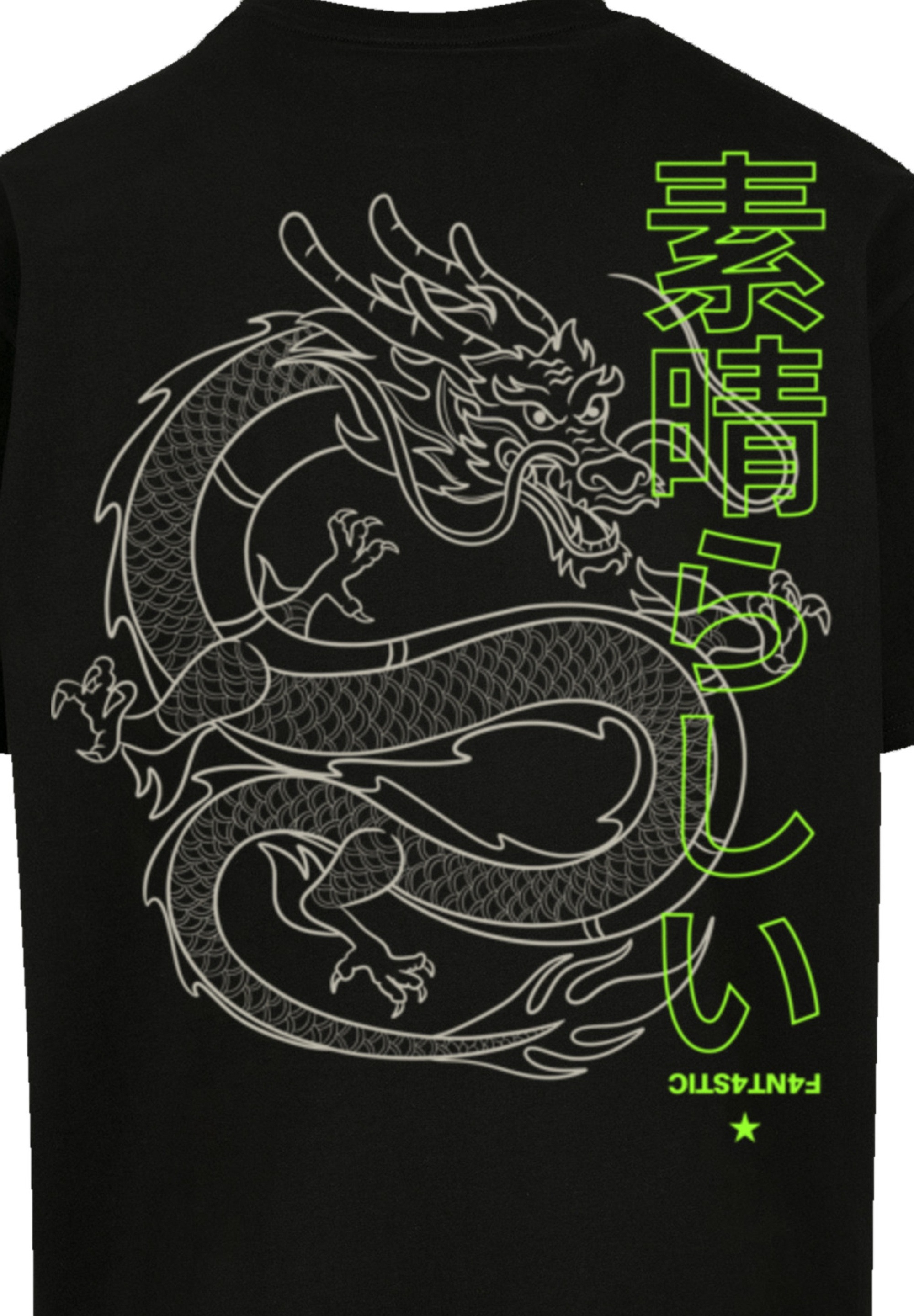 Thumbnail - F4NT4STIC T-Shirt "PLUS SIZE Drache Dragon Japan" Print