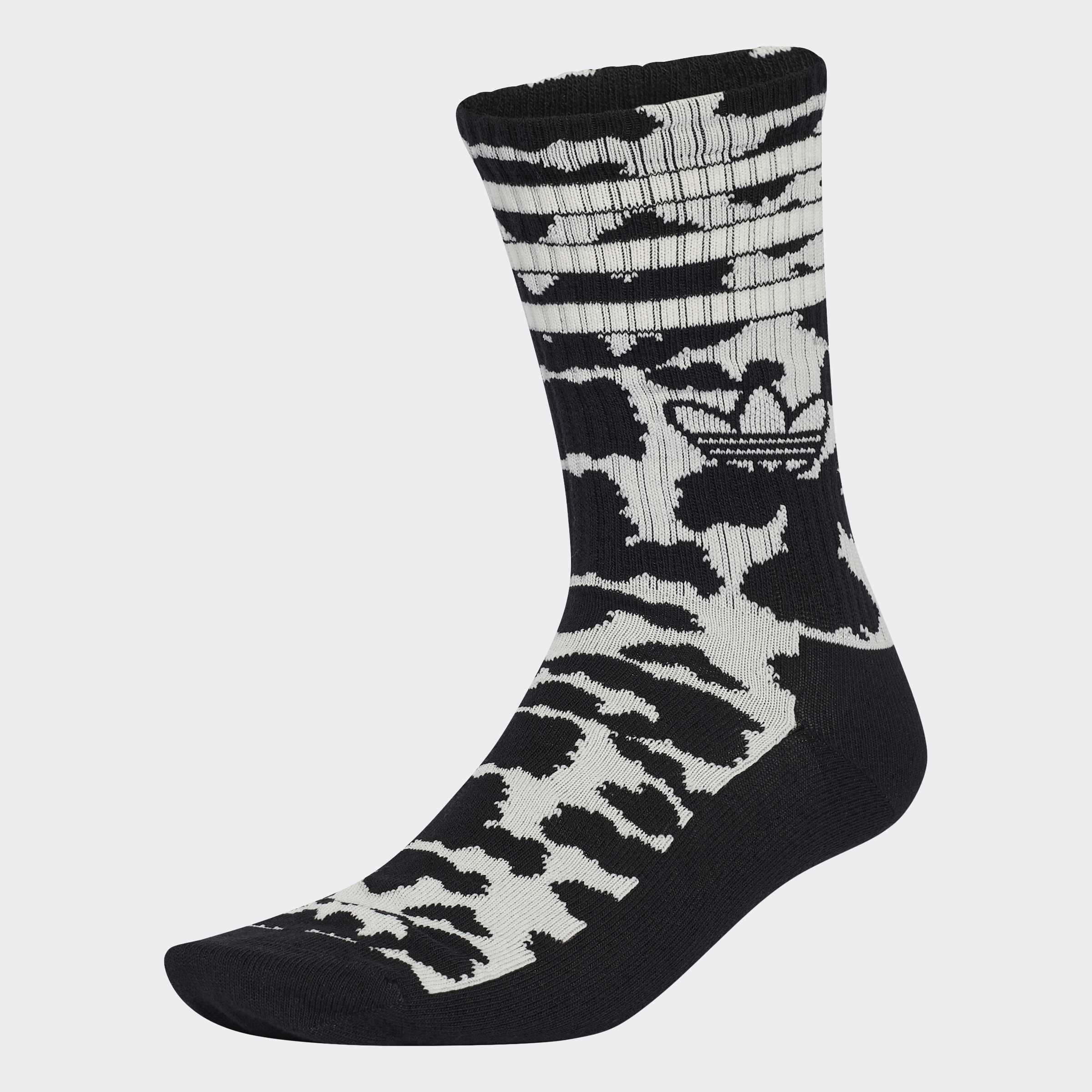 adidas Originals Sportsocken "ANIMAL CR S 2P" 2 Paar tlg.