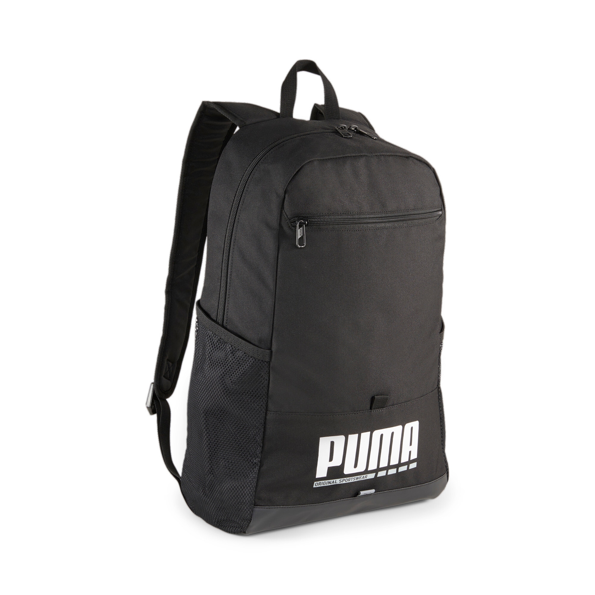 Rucksack »PLUS BACKPACK«