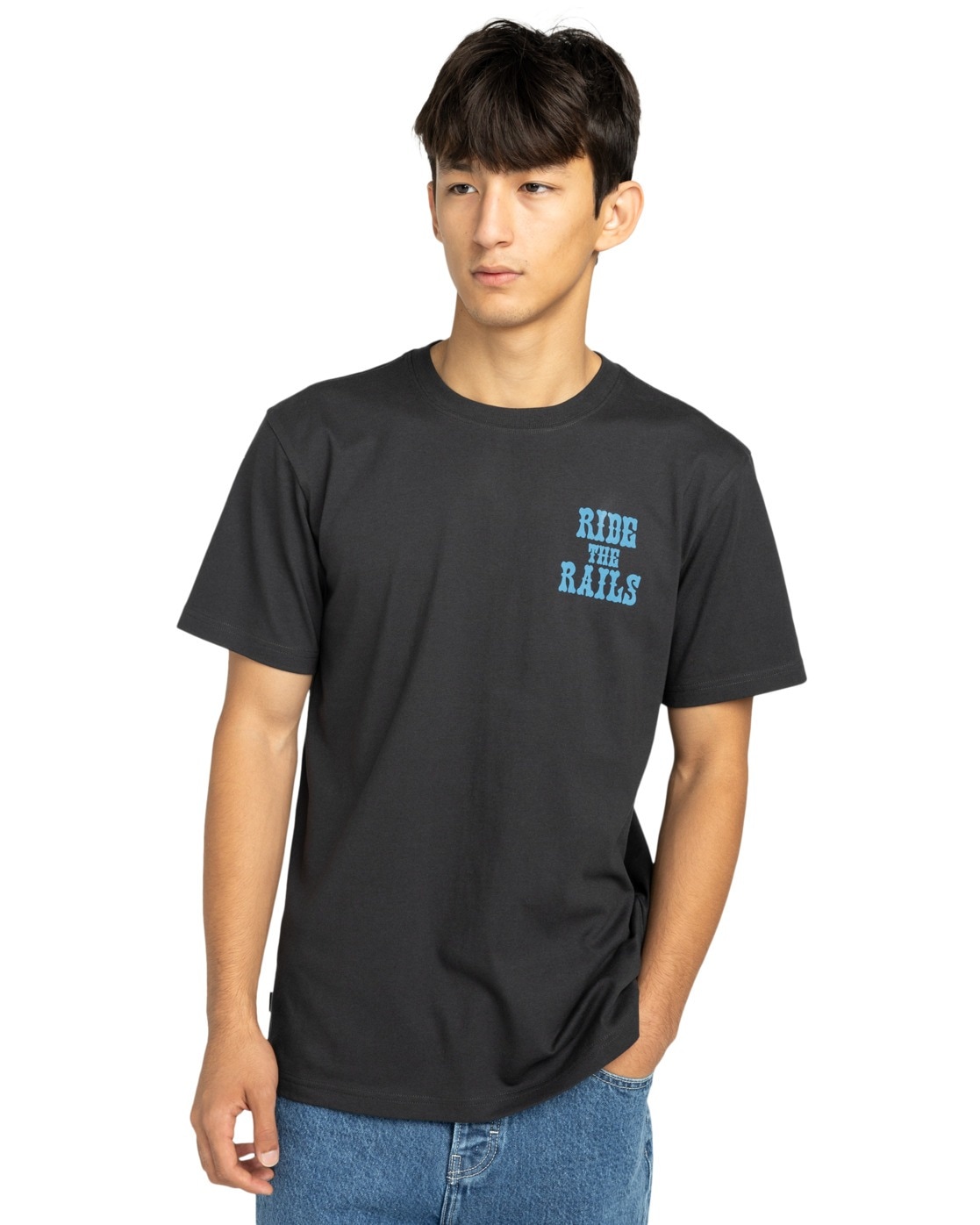 Element T-Shirt "Timber On Track" günstig online kaufen