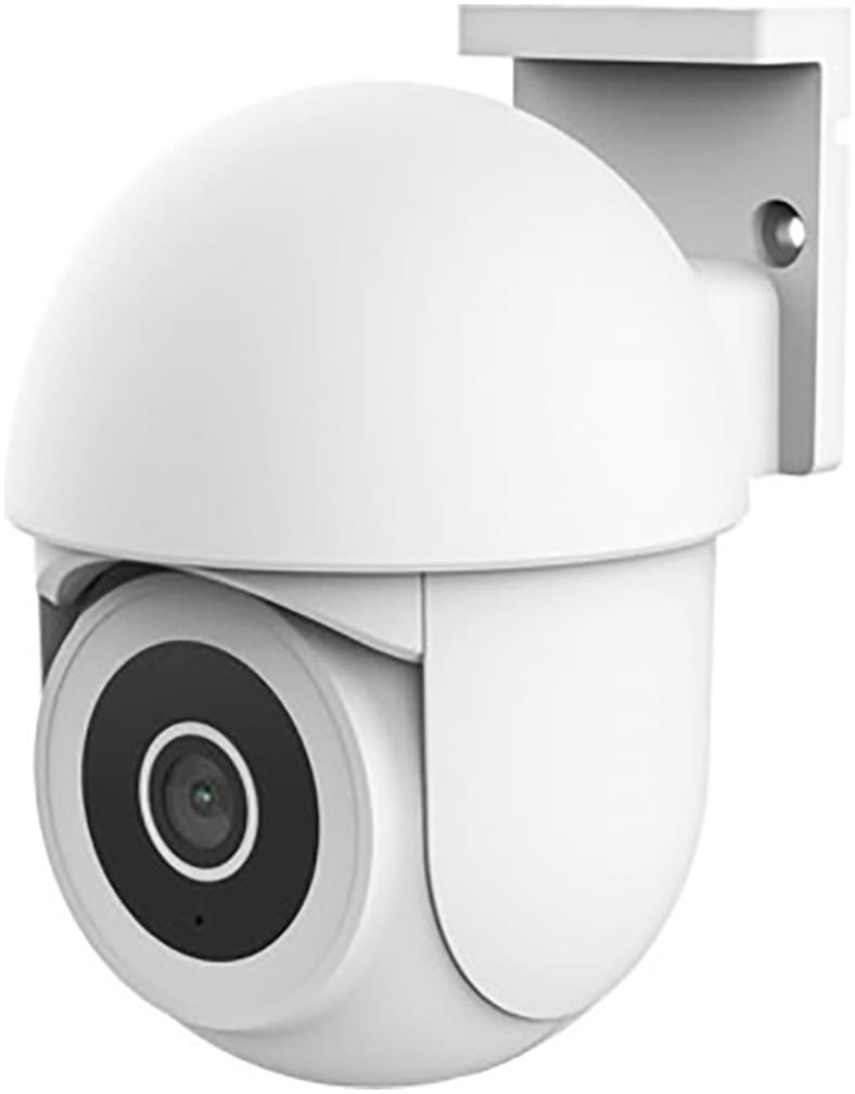 Trust Überwachungskamera »IPCAM-3900«, Außenbereich