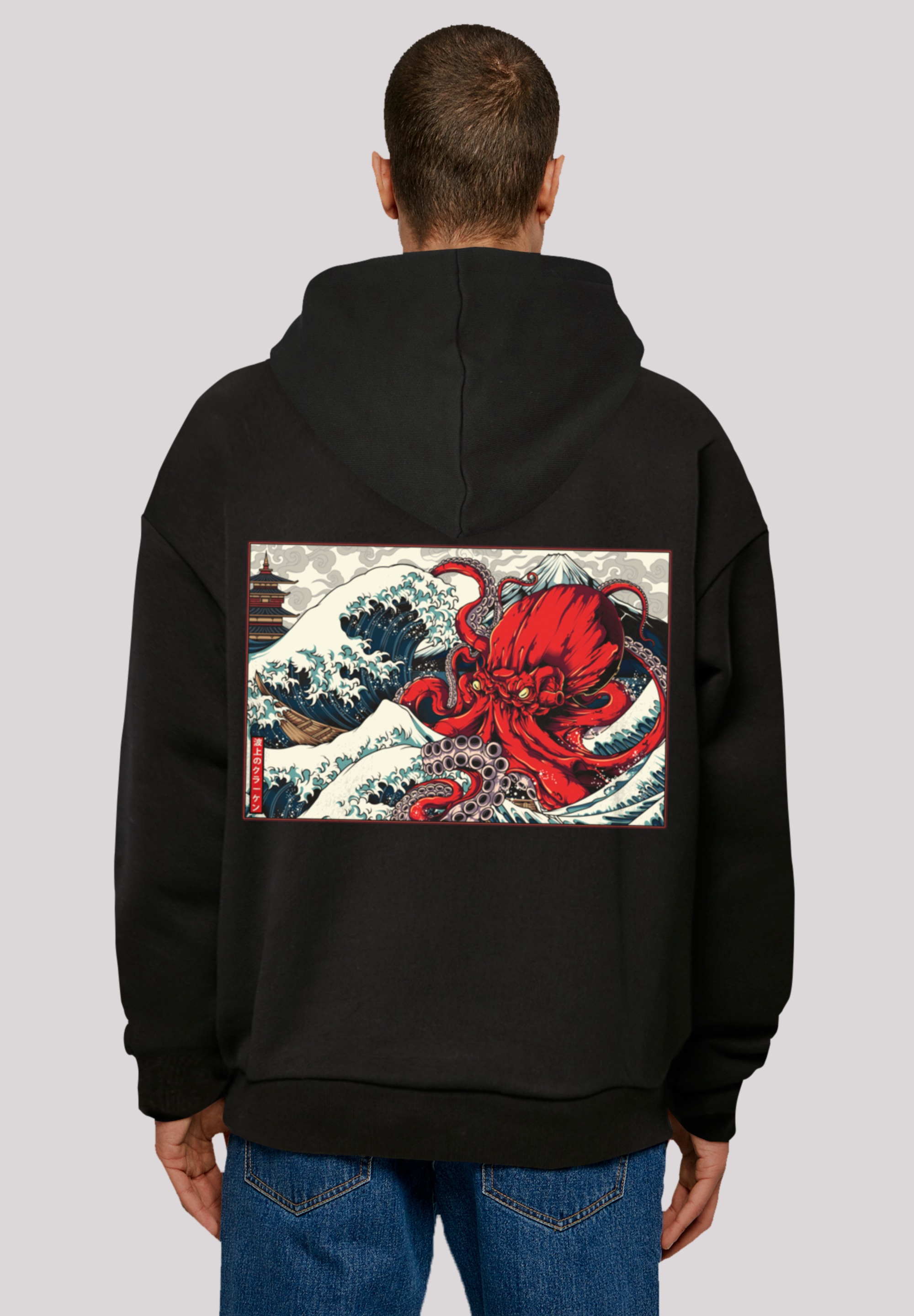 F4NT4STIC Kapuzenpullover "Octopus Japan", Print