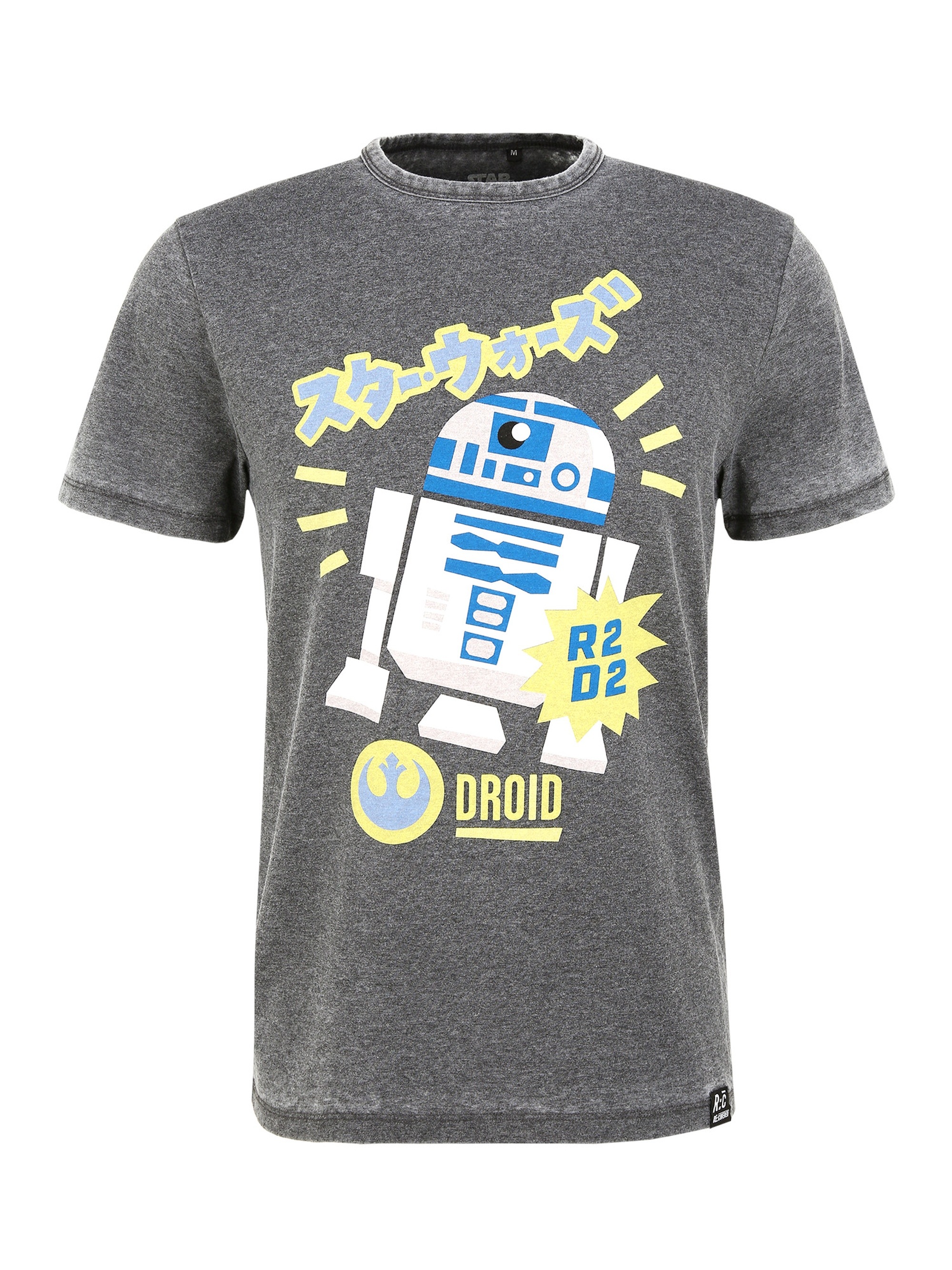 Recovered T-Shirt "Star Wars R2D2" 1 Stk. tlg. mit coolem R2D2-Print günstig online kaufen