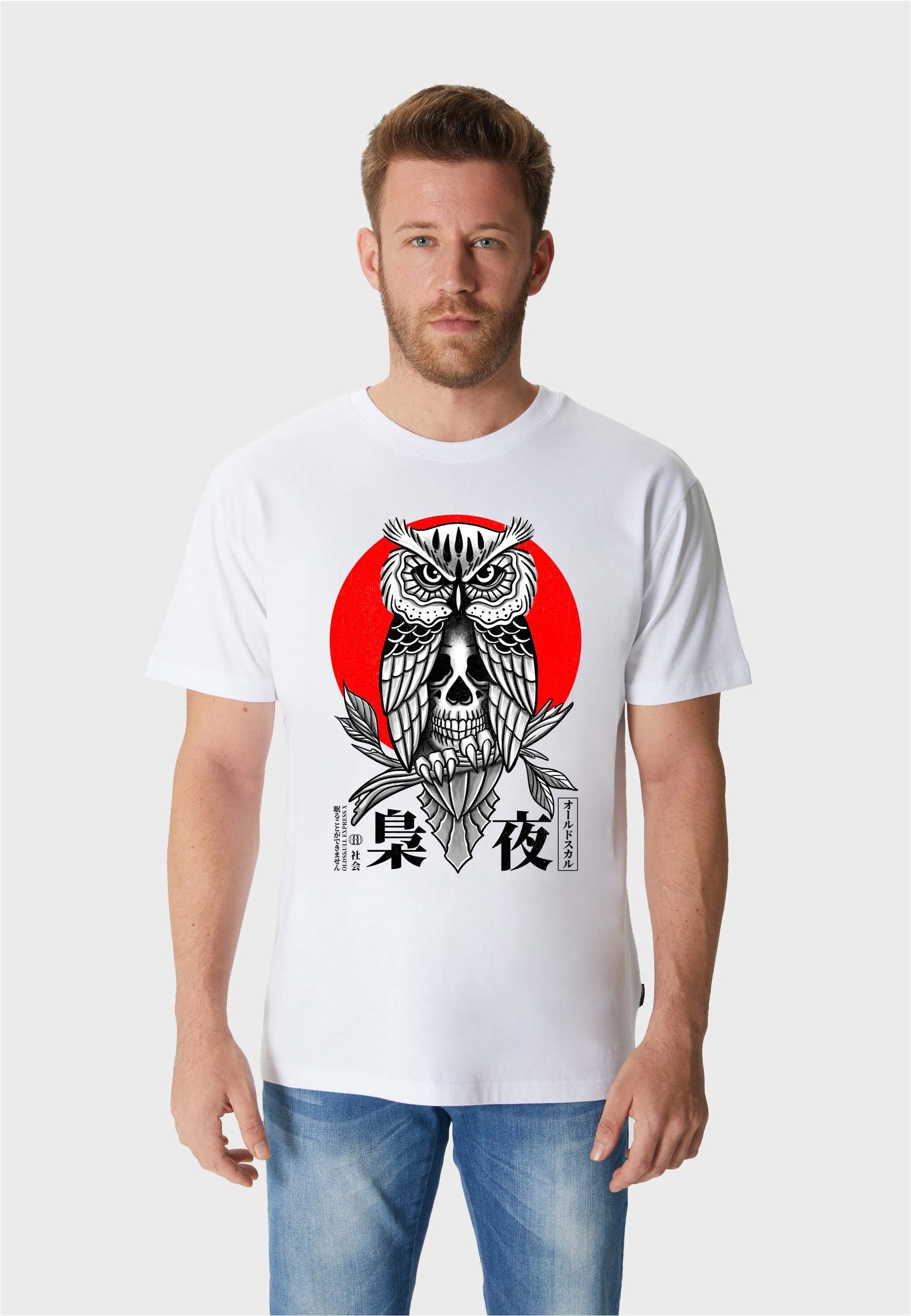 Oldskull Marškinėliai »ASIAN SECRET OWL SKULL« ...