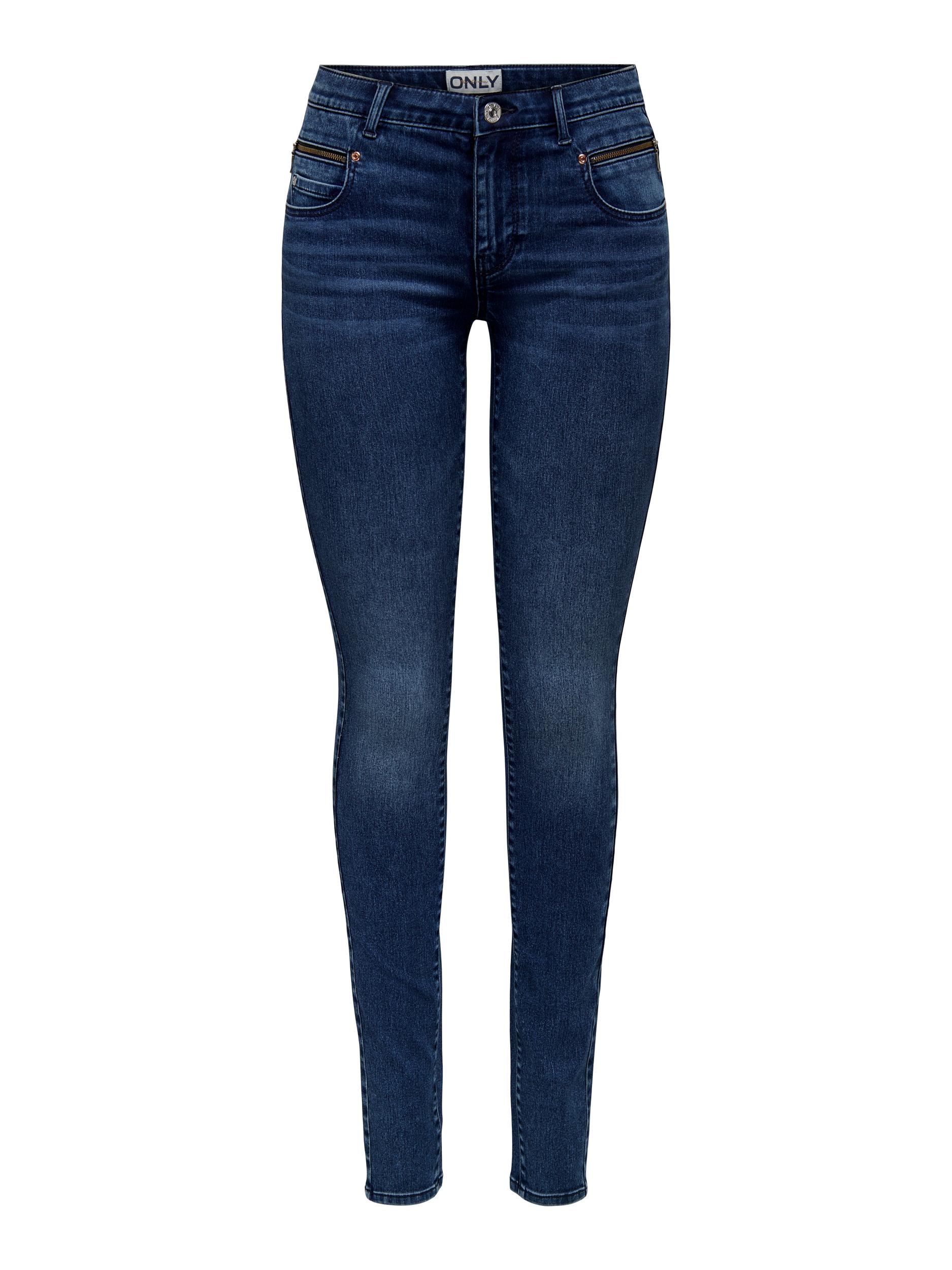 ONLY Skinny-fit-Jeans »ONLROYAL REG DOUB ZI...
