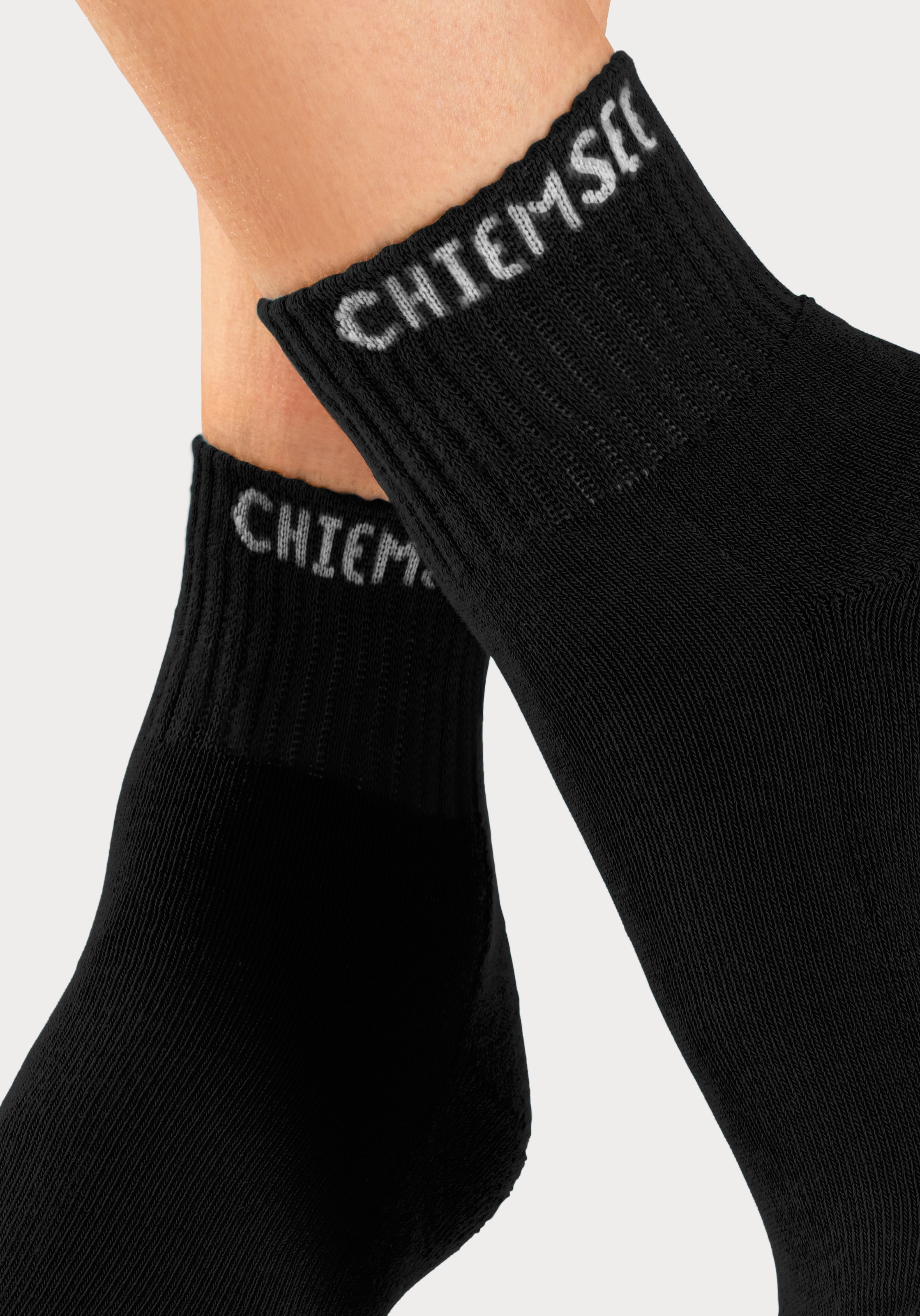 Chiemsee Kurzsocken, (Packung, 6 Paar), mit eingestricktem Markennamen