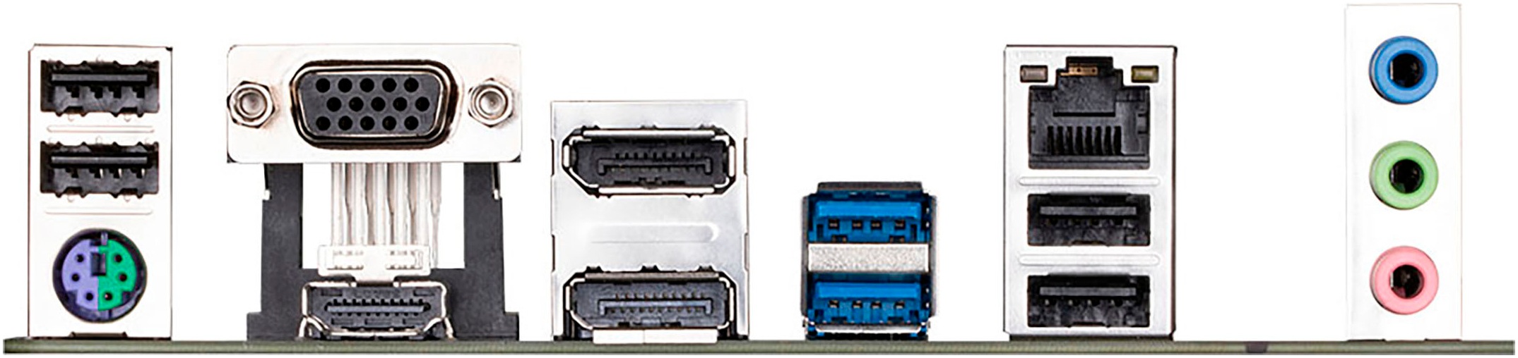 Gigabyte Mainboard »H610I«