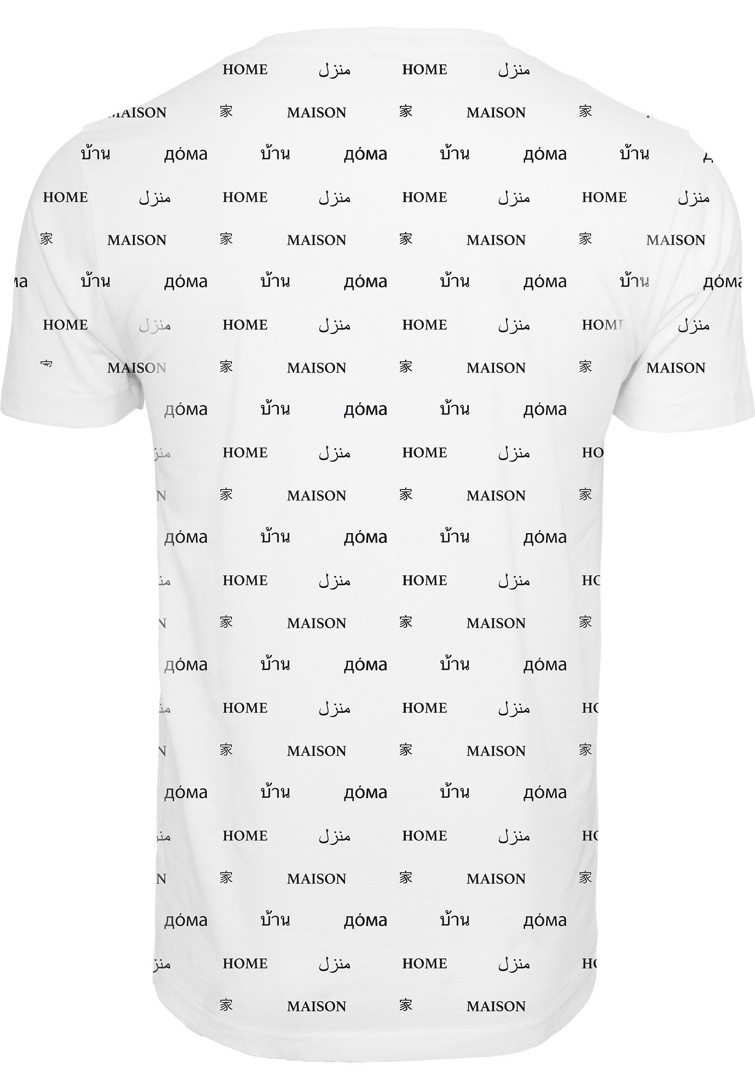 MisterTee T-Shirt »MisterTee Herren Home Tee«, (1 tlg.)