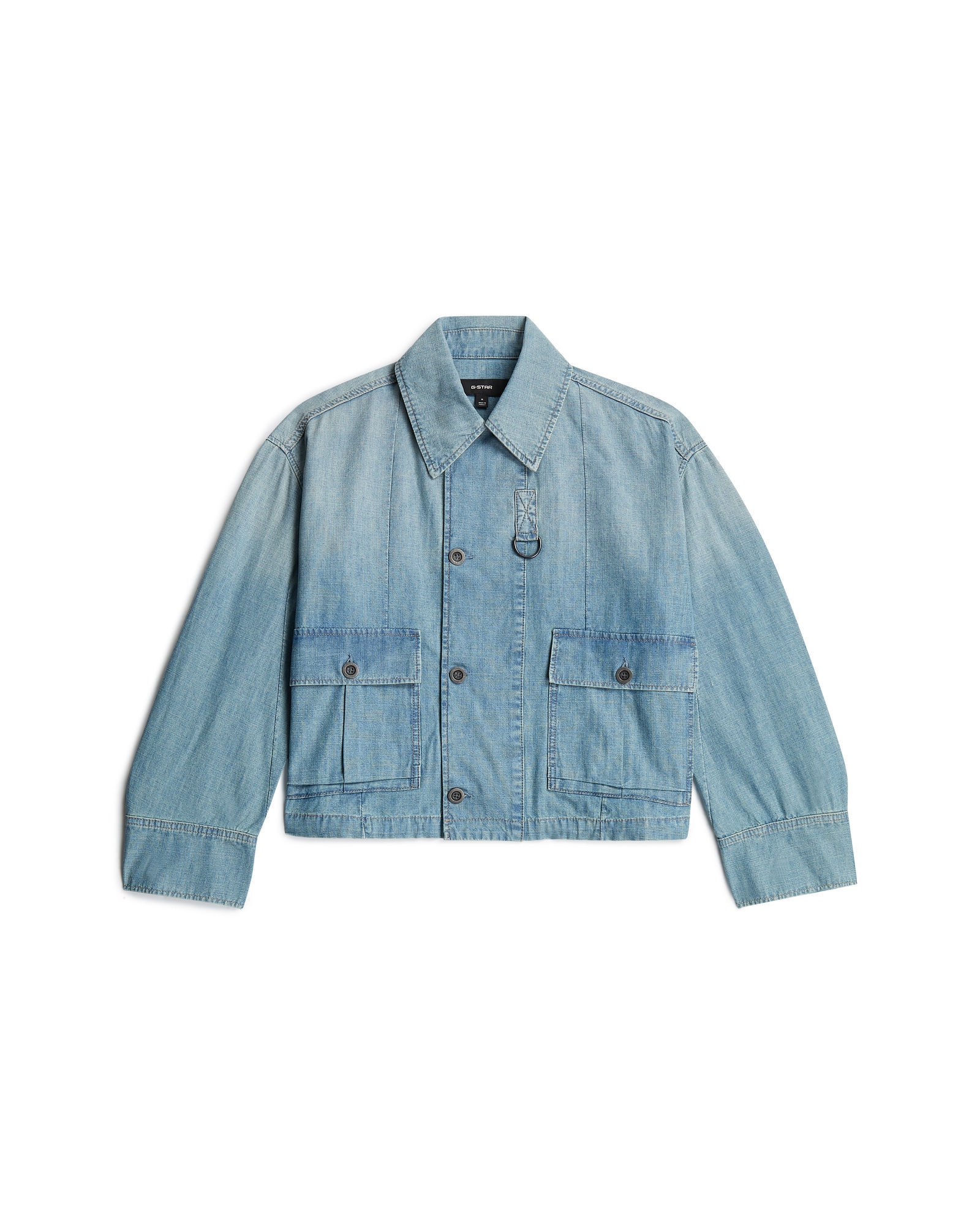 G-STAR »Parachute Oversized Jacke«