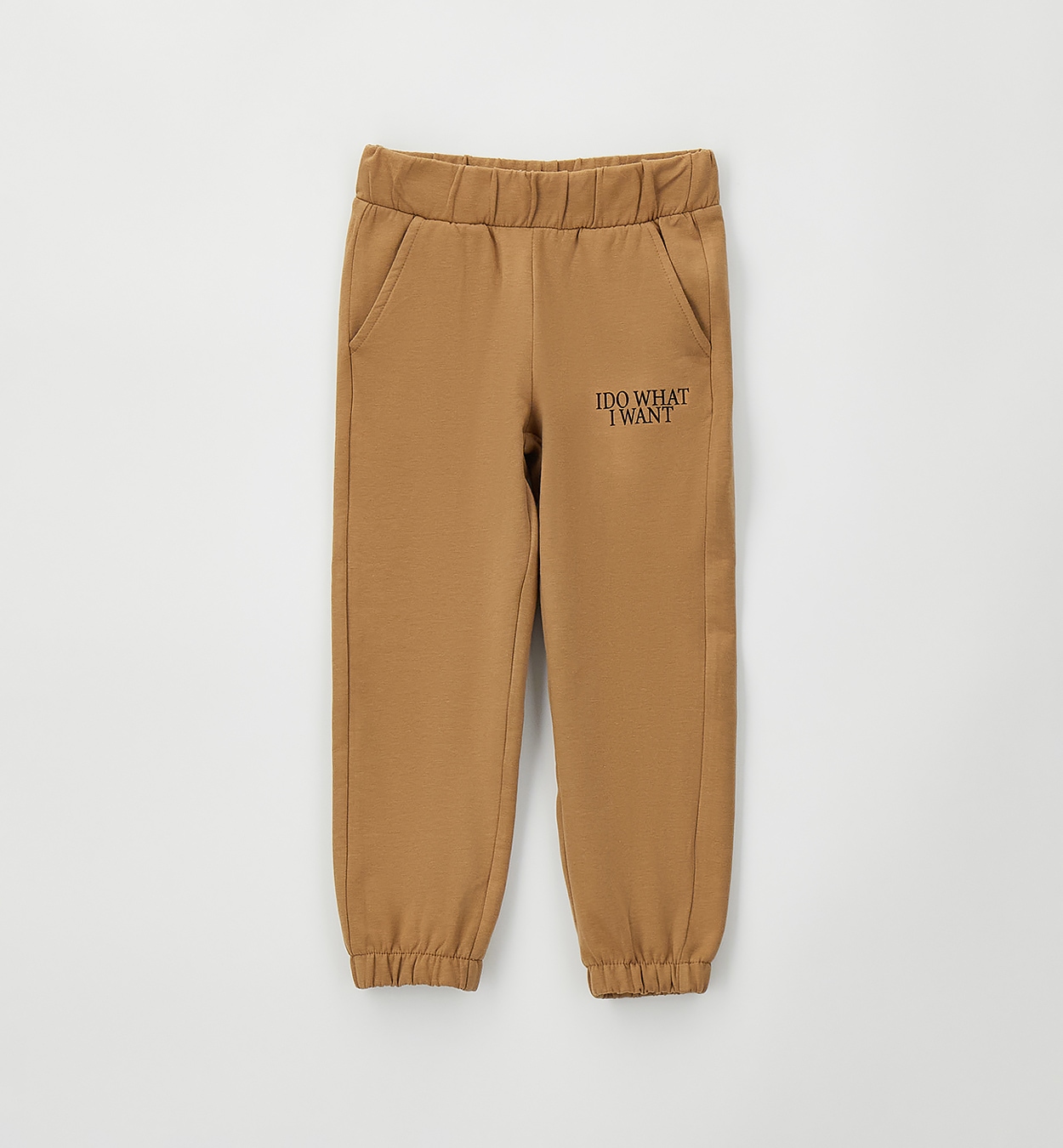 iDo Outdoorhose »BABY GIRL TROUSERS«