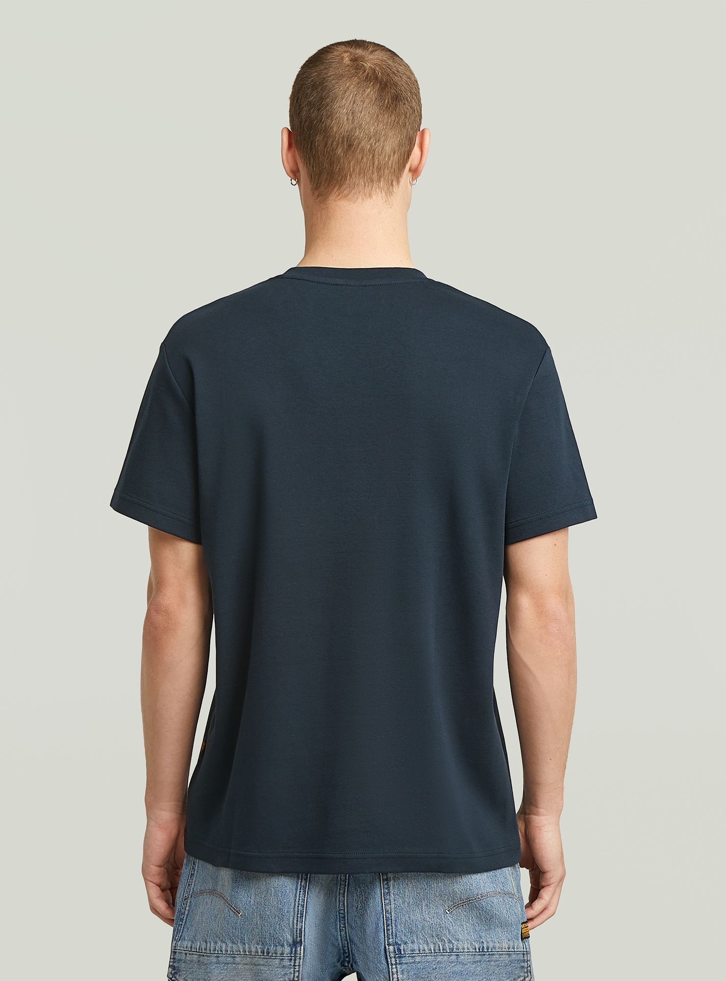 G-STAR T-Shirt "Script T-Shirt" günstig online kaufen