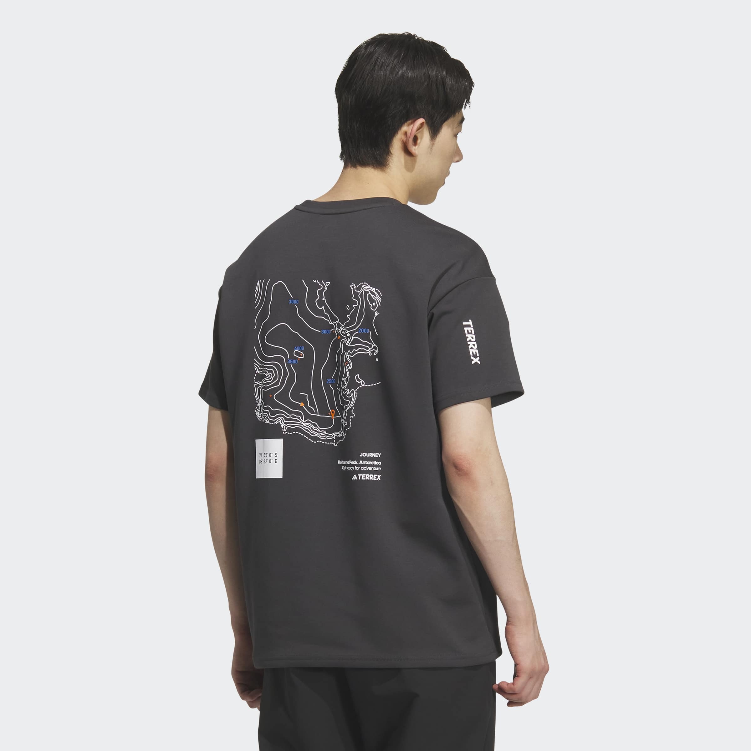 adidas TERREX Funktionsshirt "XPLORIC GRAFIK" günstig online kaufen