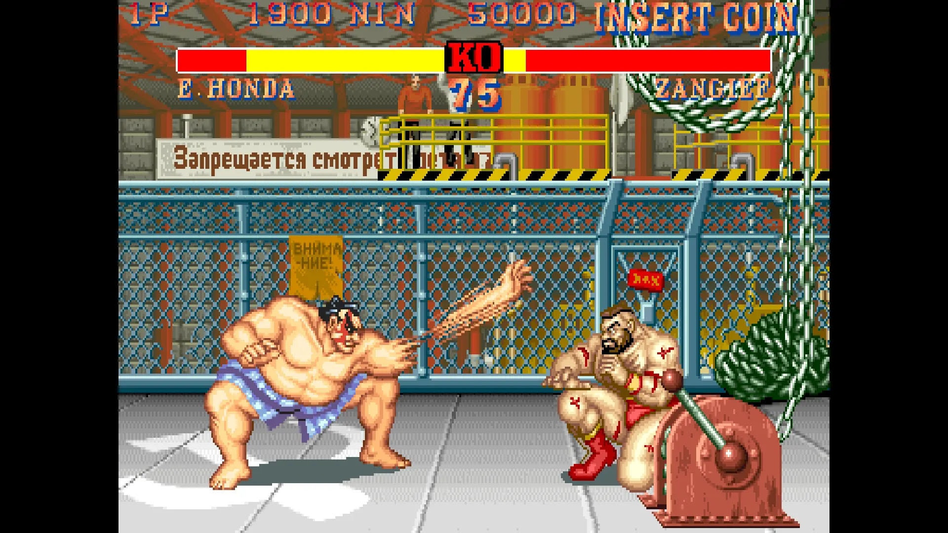 Capcom Spielesoftware »Capcom Arcade Stadium Bundle - Code in the Box - [Nintendo Switch]« Nintendo Switch