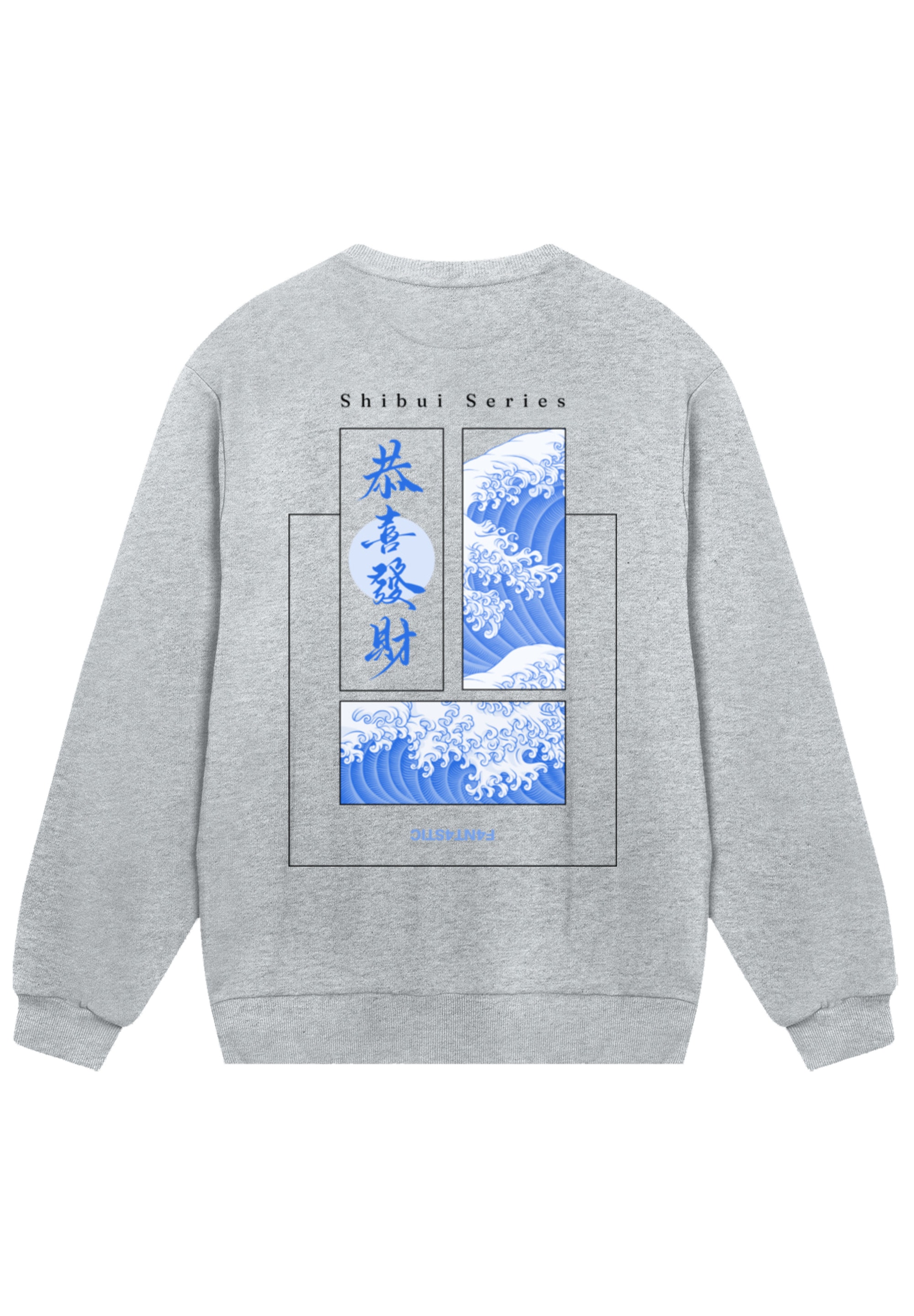 F4NT4STIC Sweatshirt »Shibui Series Japan Streetstyle«, Japan Streetwear Styles