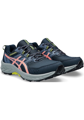 Asics Bėgimo bateliai »GEL-VENTURE 9«