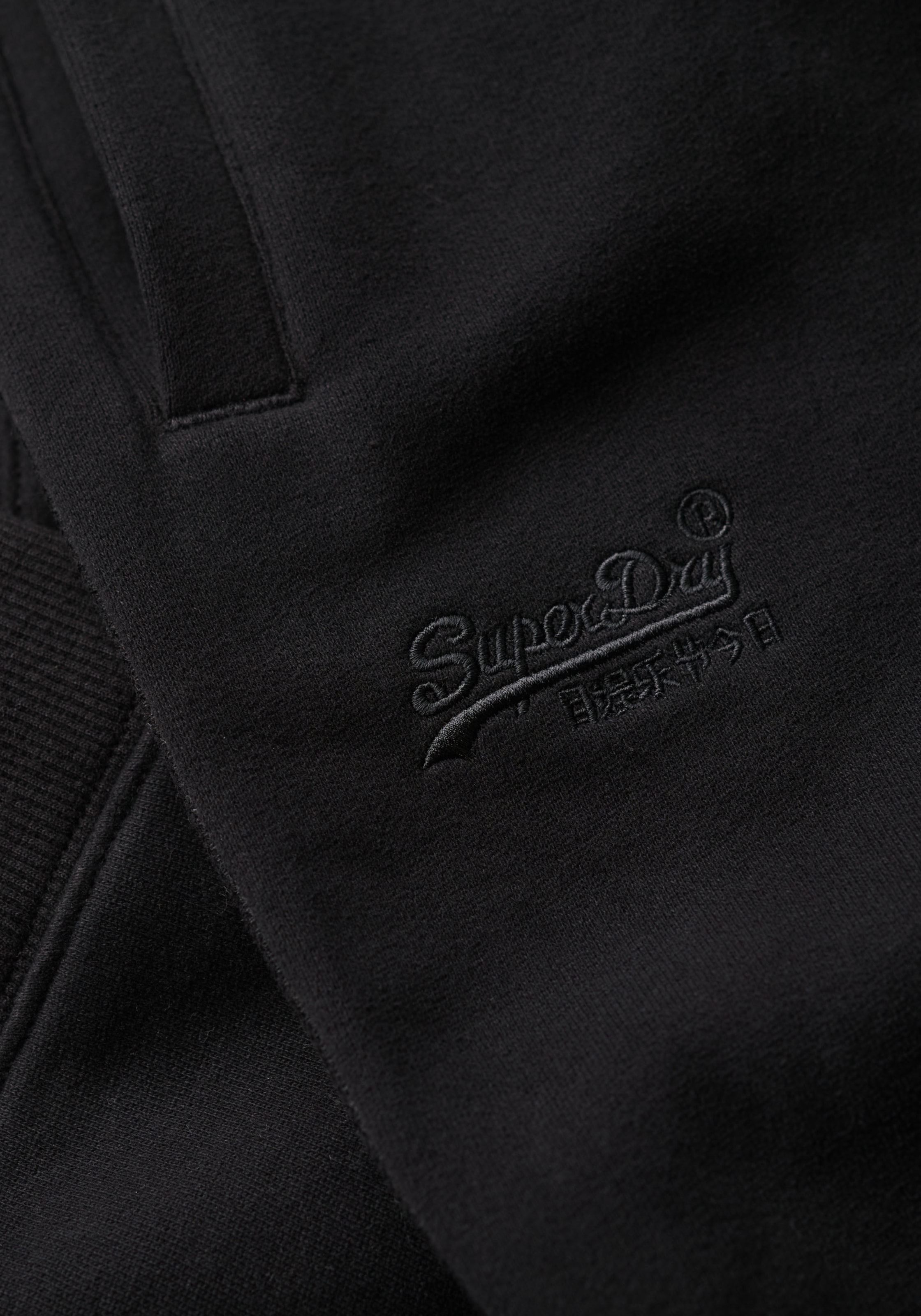 Superdry Sweathose »ESSENTIAL LOGO JOGGER«