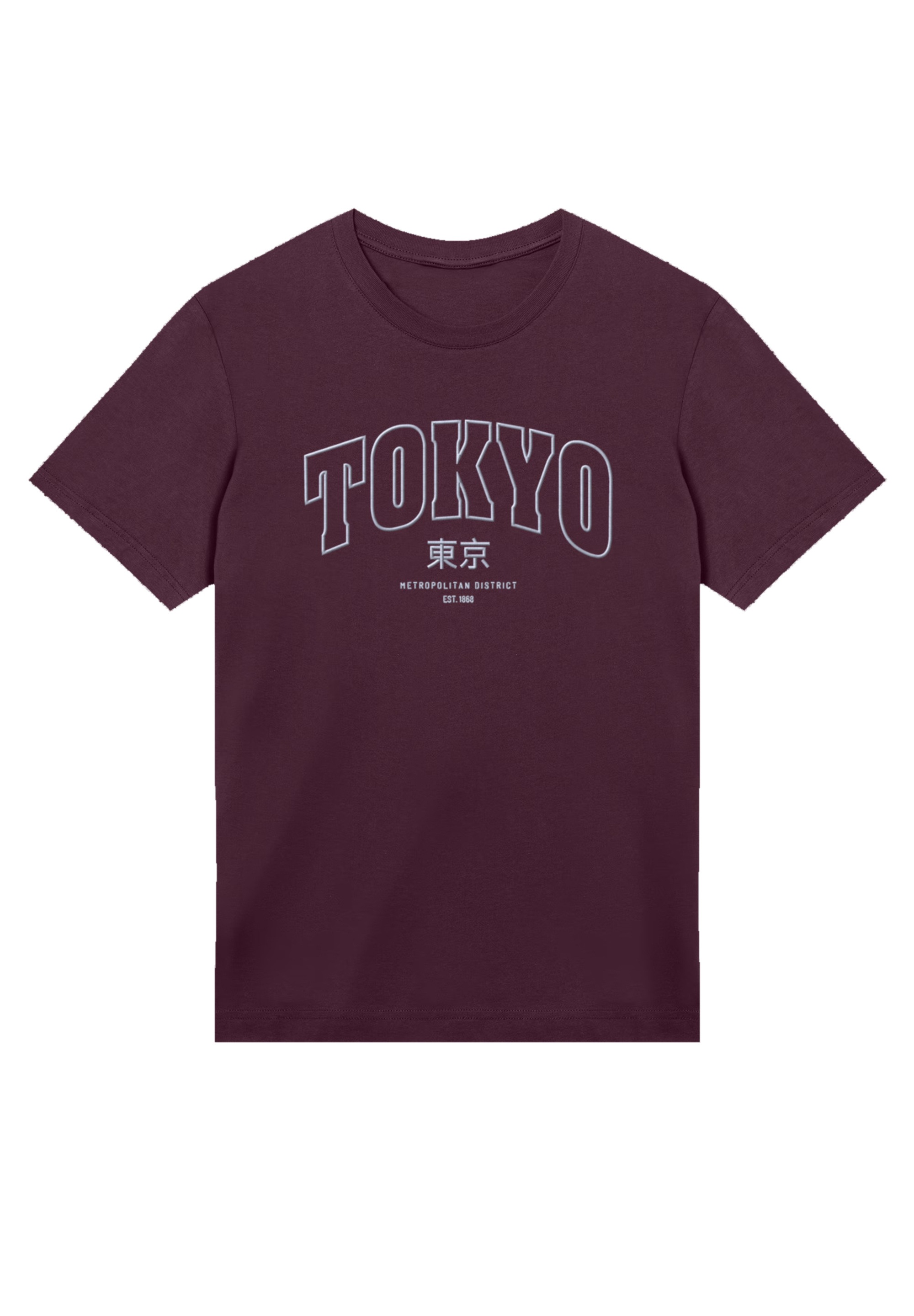 F4NT4STIC T-Shirt "Tokyo Metropolitan District Bestickt", Premium Qualität günstig online kaufen