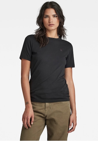 G-Star Shirts für Damen online kaufen ▷ Trends 2024 | BAUR