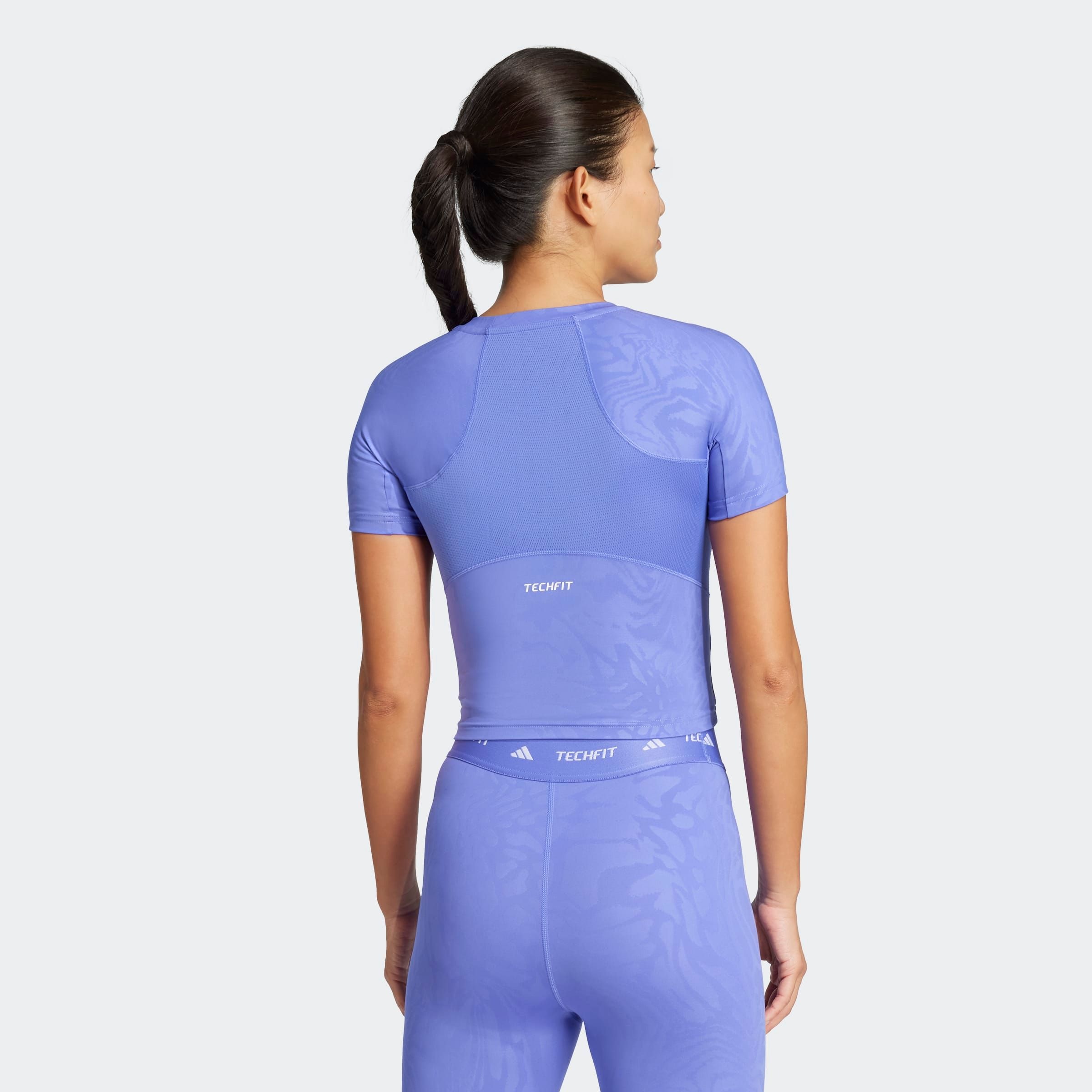 adidas Performance T-Shirt "TECHFIT PRINTED" günstig online kaufen