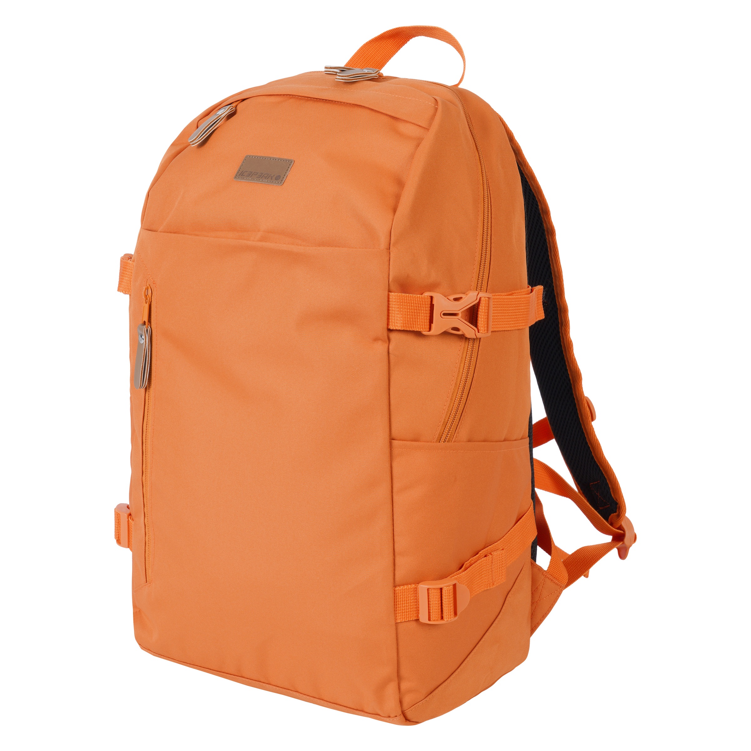 Kinderrucksack »U RUCKSACK GLASCO«