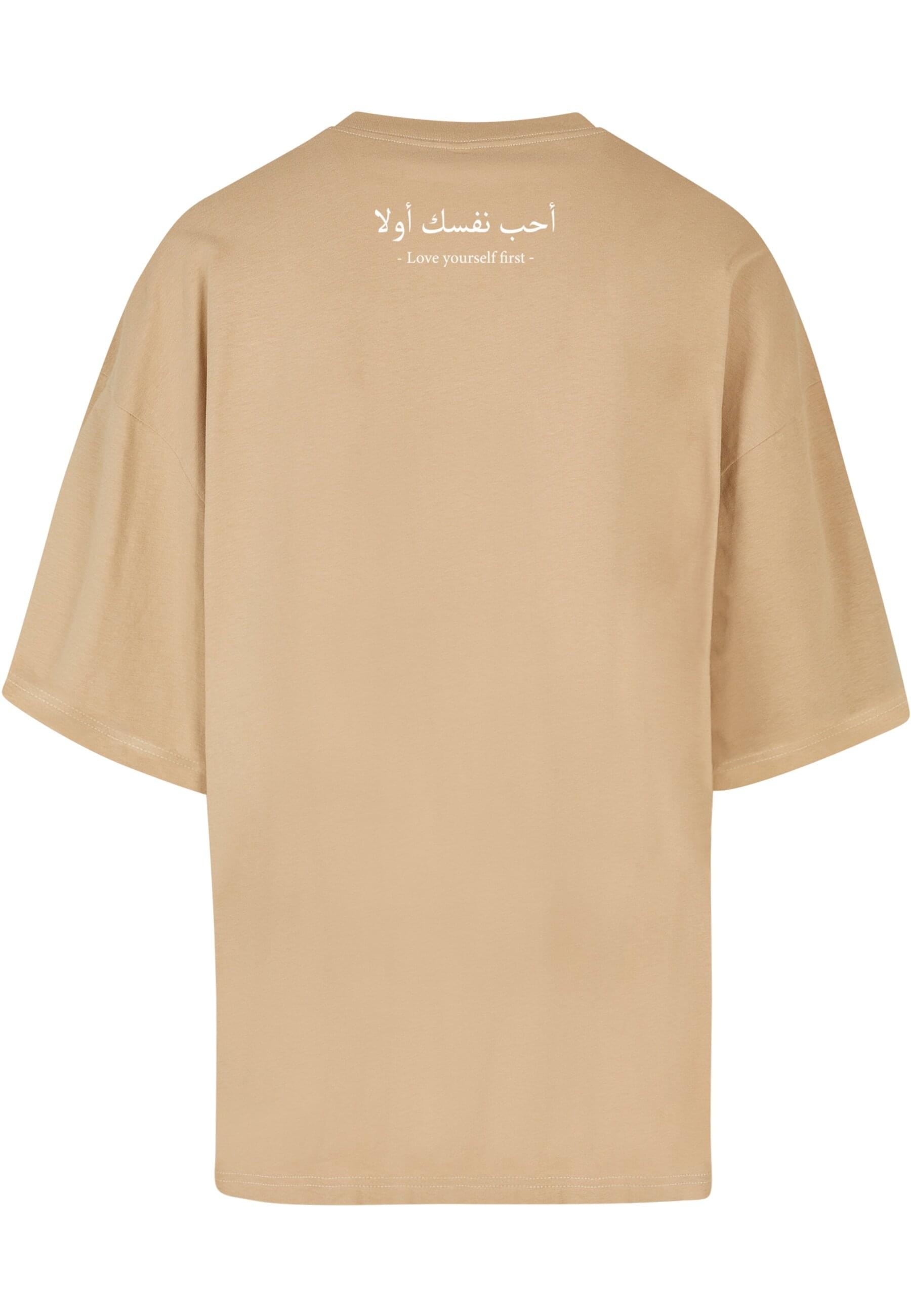Merchcode T-Shirt "Merchcode Herren Love Yourself First Huge Tee" 1 Stk. tl günstig online kaufen